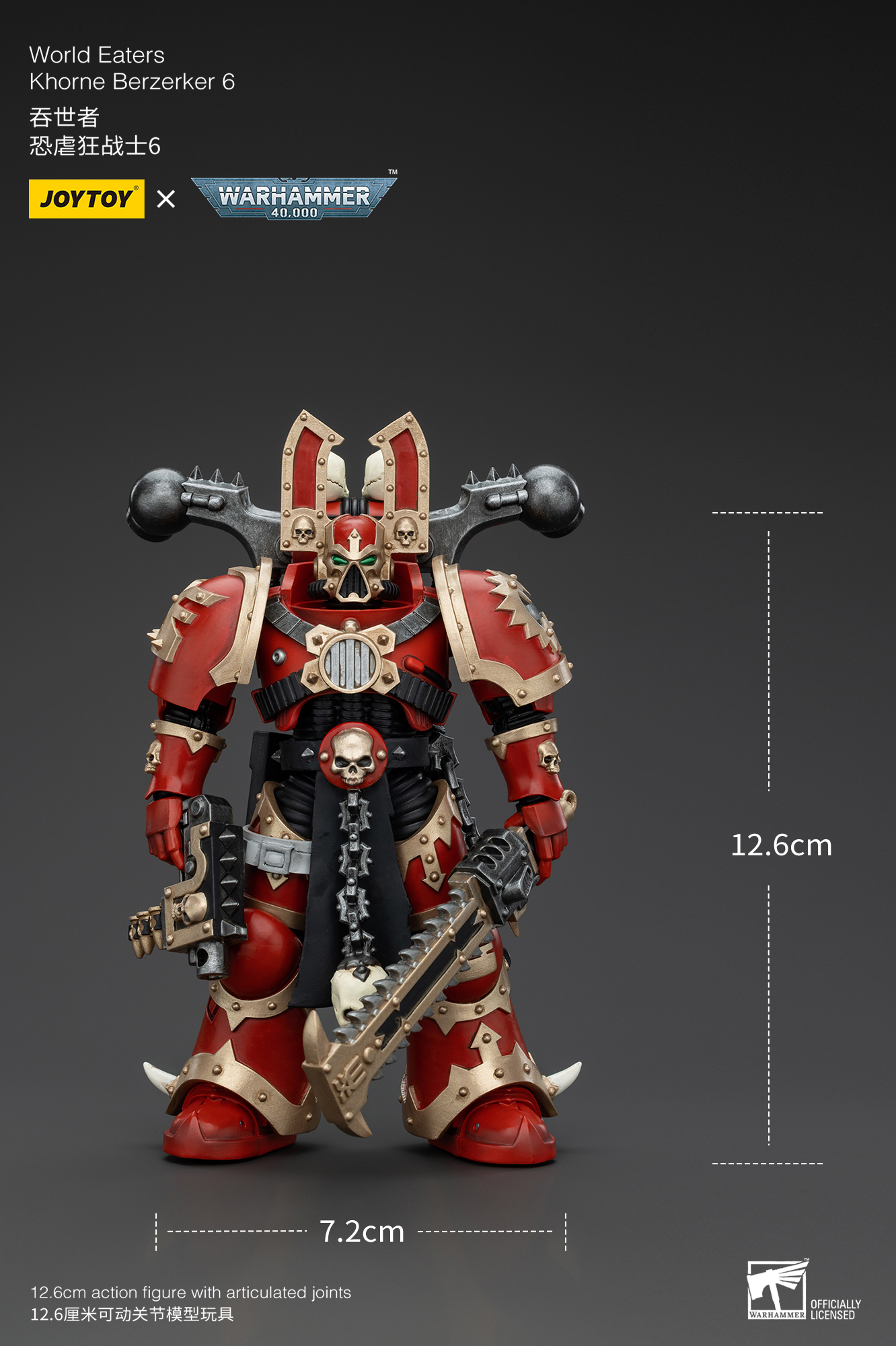Joytoy Warhammer 4K 1/18 World Eaters Khorne Berzerker Lord Invocatus Figuren - Bild 84 von 101
