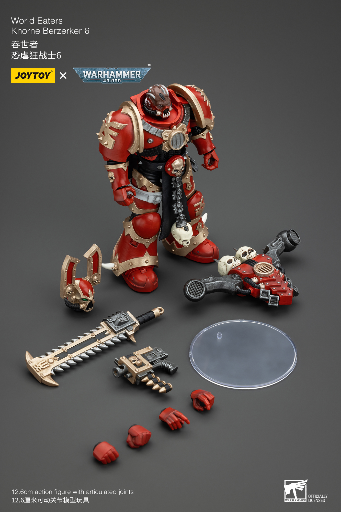 Joytoy Warhammer 4K 1/18 World Eaters Khorne Berzerker Lord Invocatus Figuren - Bild 82 von 101