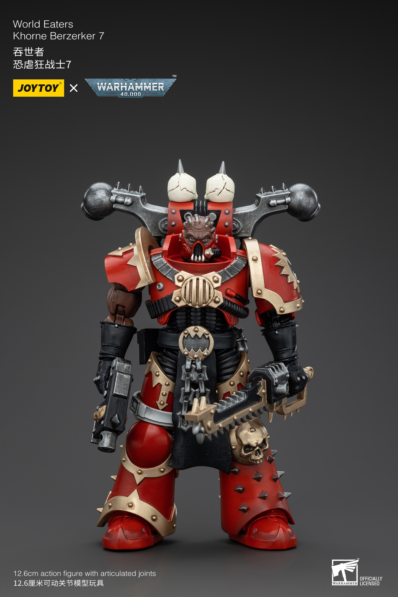 Joytoy Warhammer 4K 1/18 World Eaters Khorne Berzerker Lord Invocatus Figuren - Bild 90 von 101