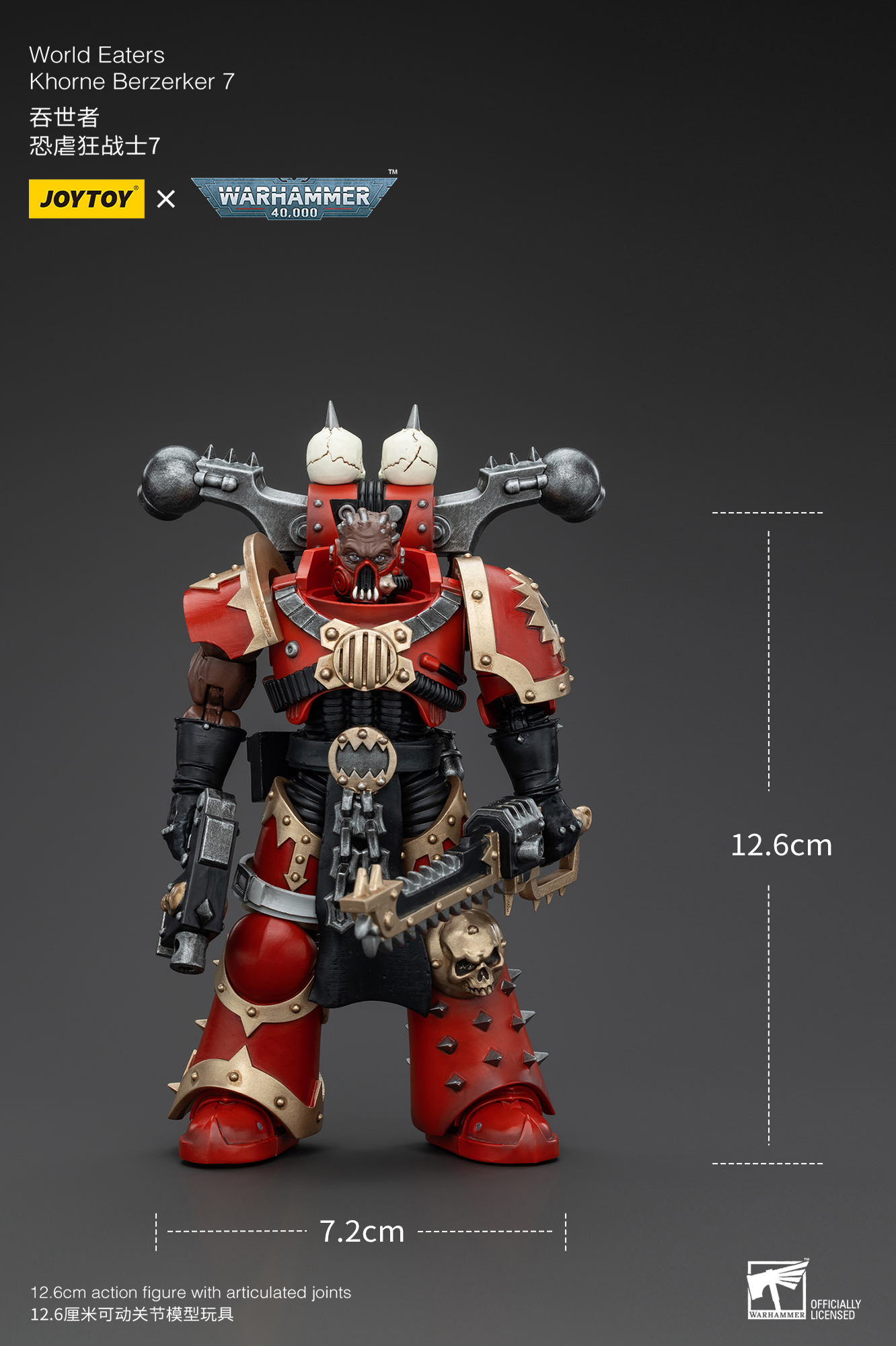 Joytoy Warhammer 4K 1/18 World Eaters Khorne Berzerker Lord Invocatus Figuren - Bild 93 von 101