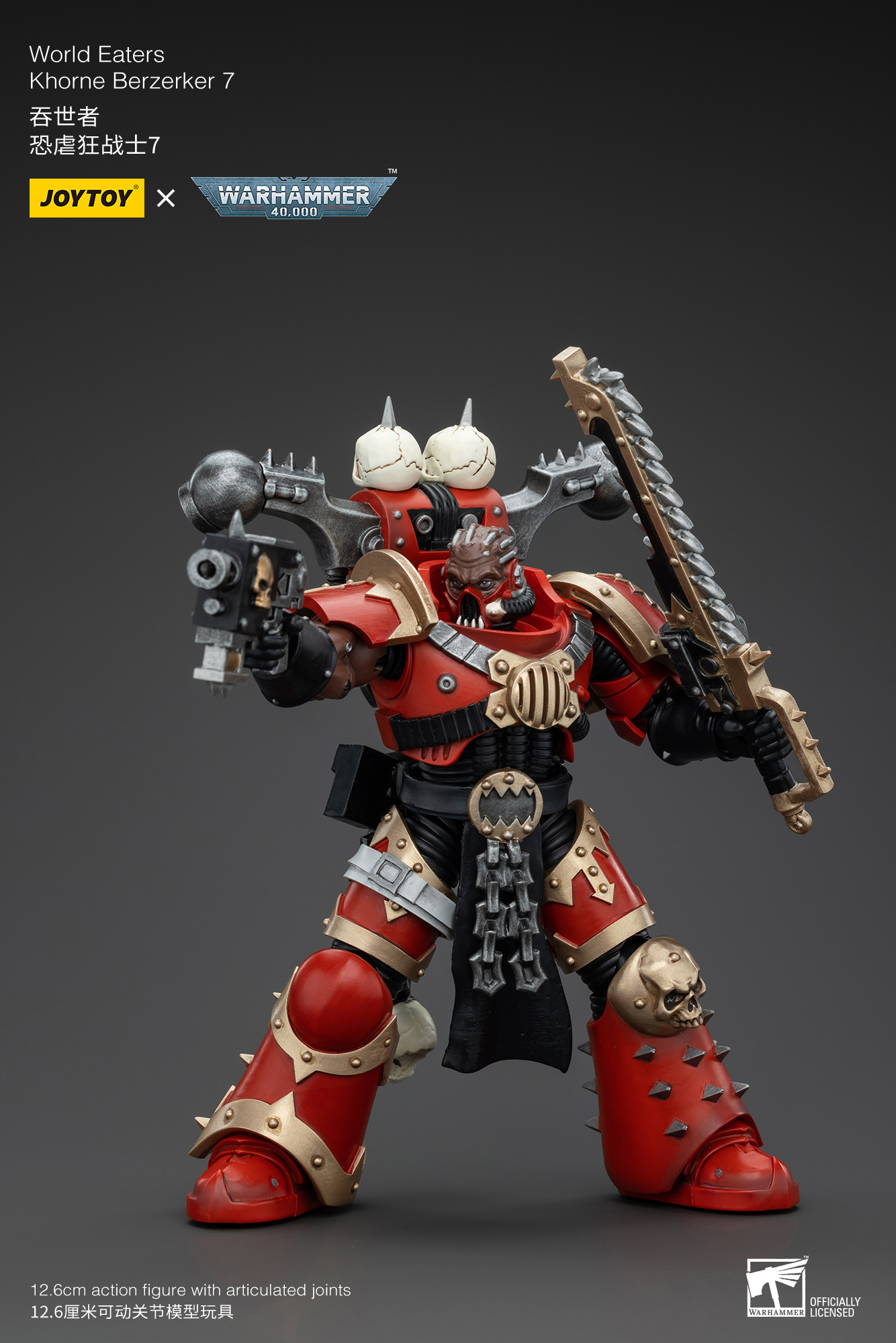 Joytoy Warhammer 4K 1/18 World Eaters Khorne Berzerker Lord Invocatus Figuren - Bild 92 von 101