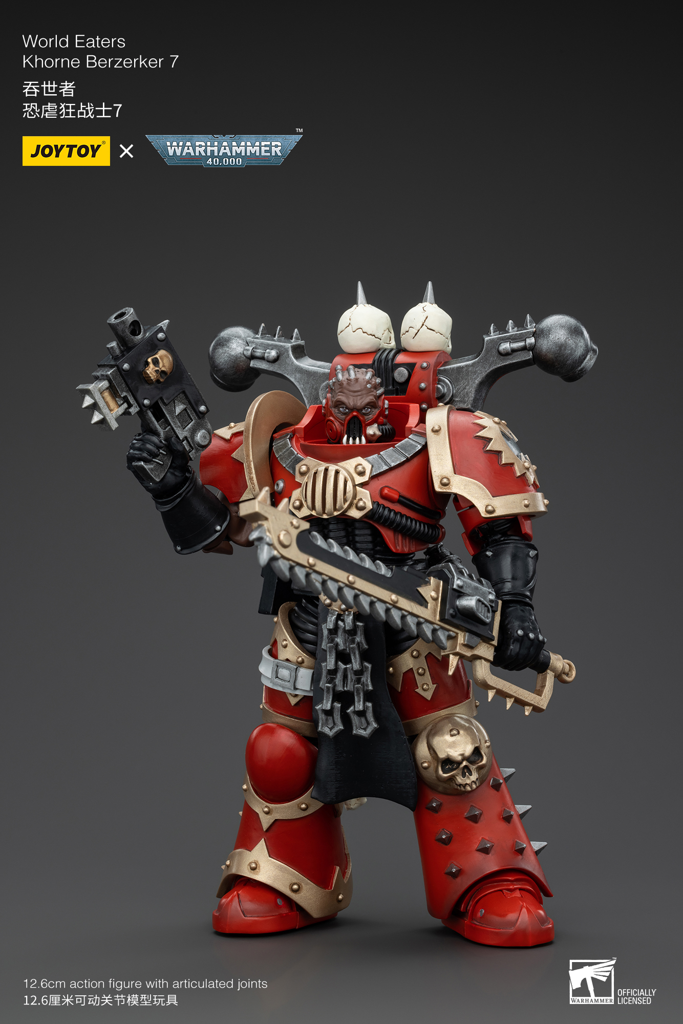 Joytoy Warhammer 4K 1/18 World Eaters Khorne Berzerker Lord Invocatus Figuren - Bild 94 von 101