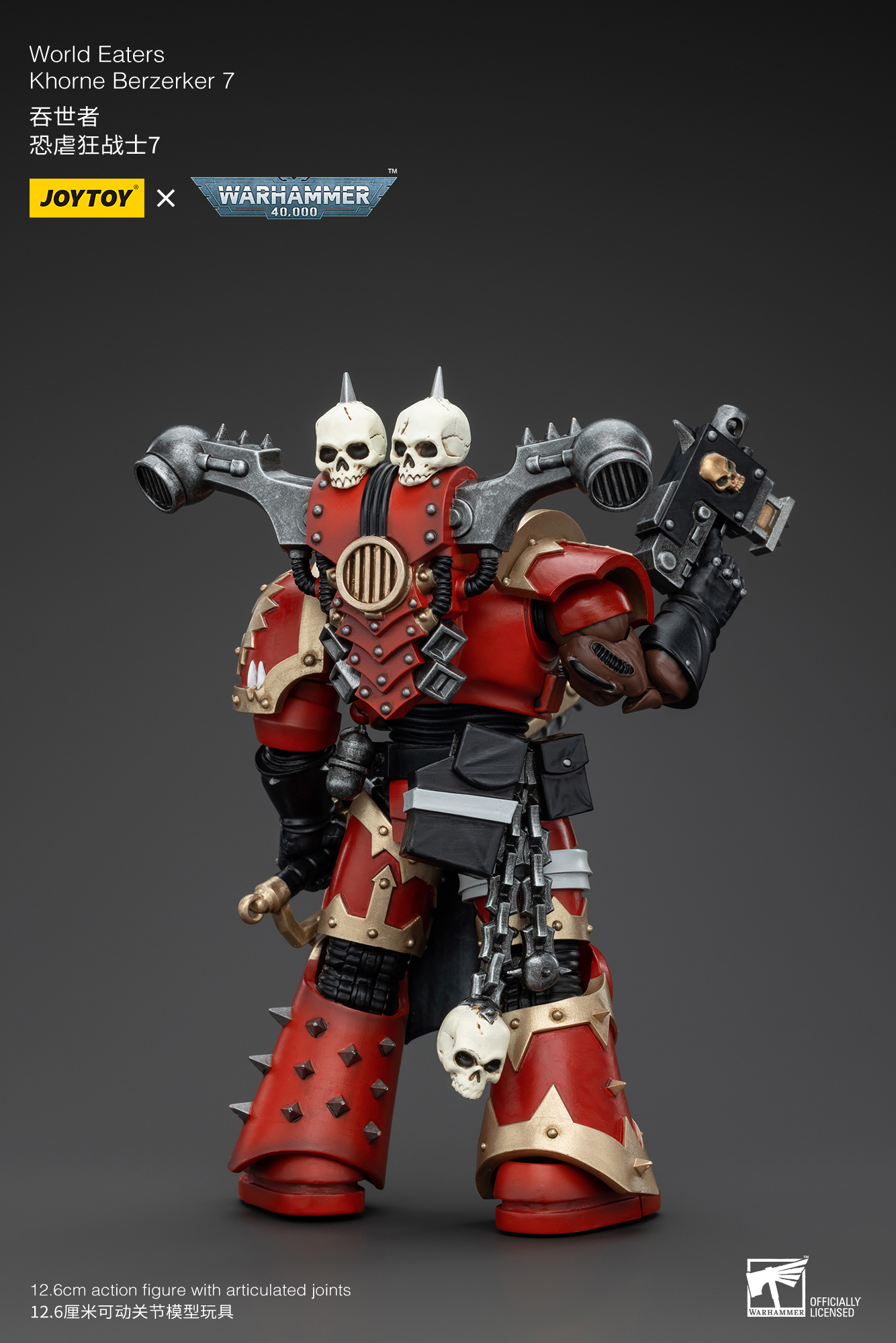 Joytoy Warhammer 4K 1/18 World Eaters Khorne Berzerker Lord Invocatus Figuren - Bild 91 von 101