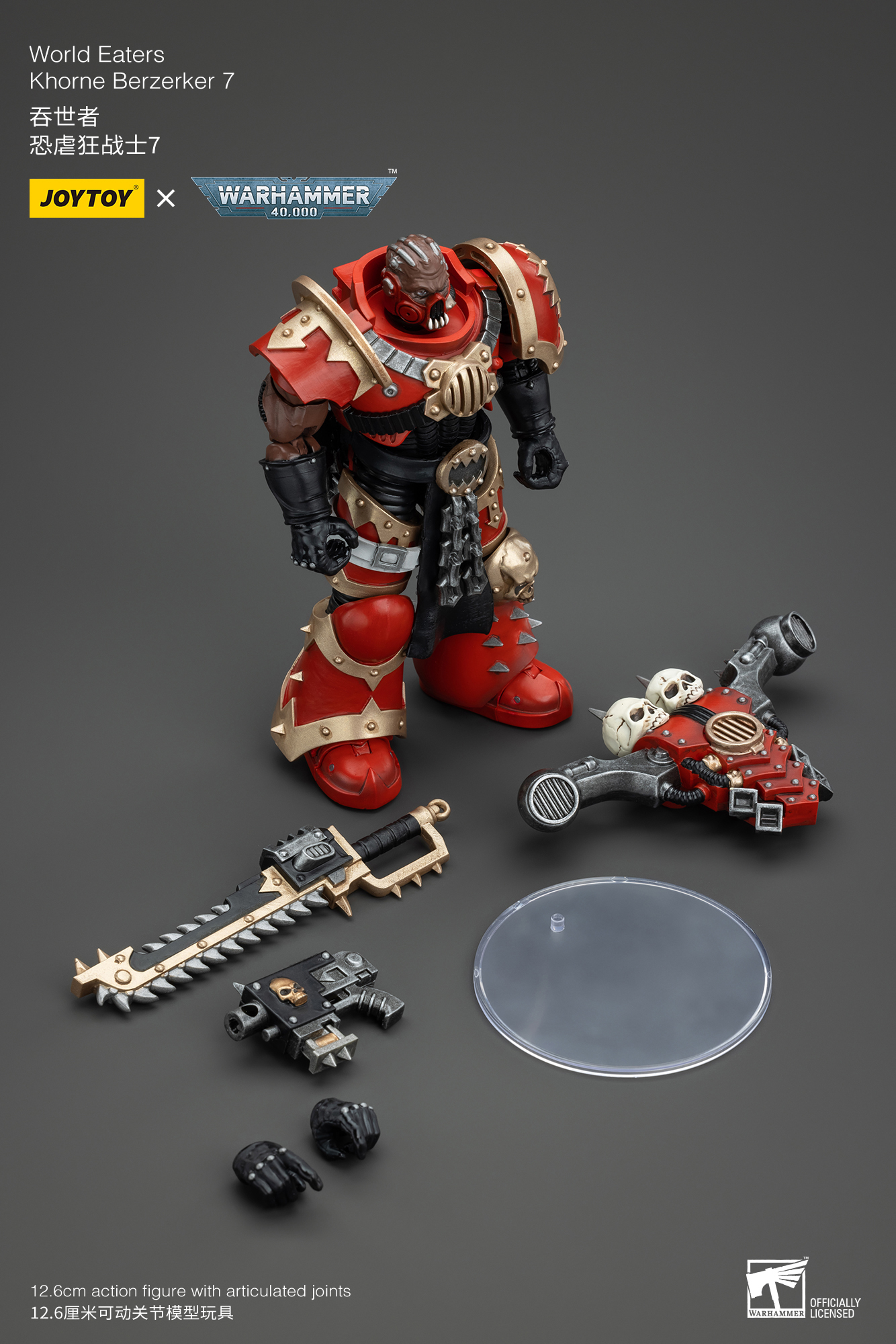 Joytoy Warhammer 4K 1/18 World Eaters Khorne Berzerker Lord Invocatus Figuren - Bild 89 von 101