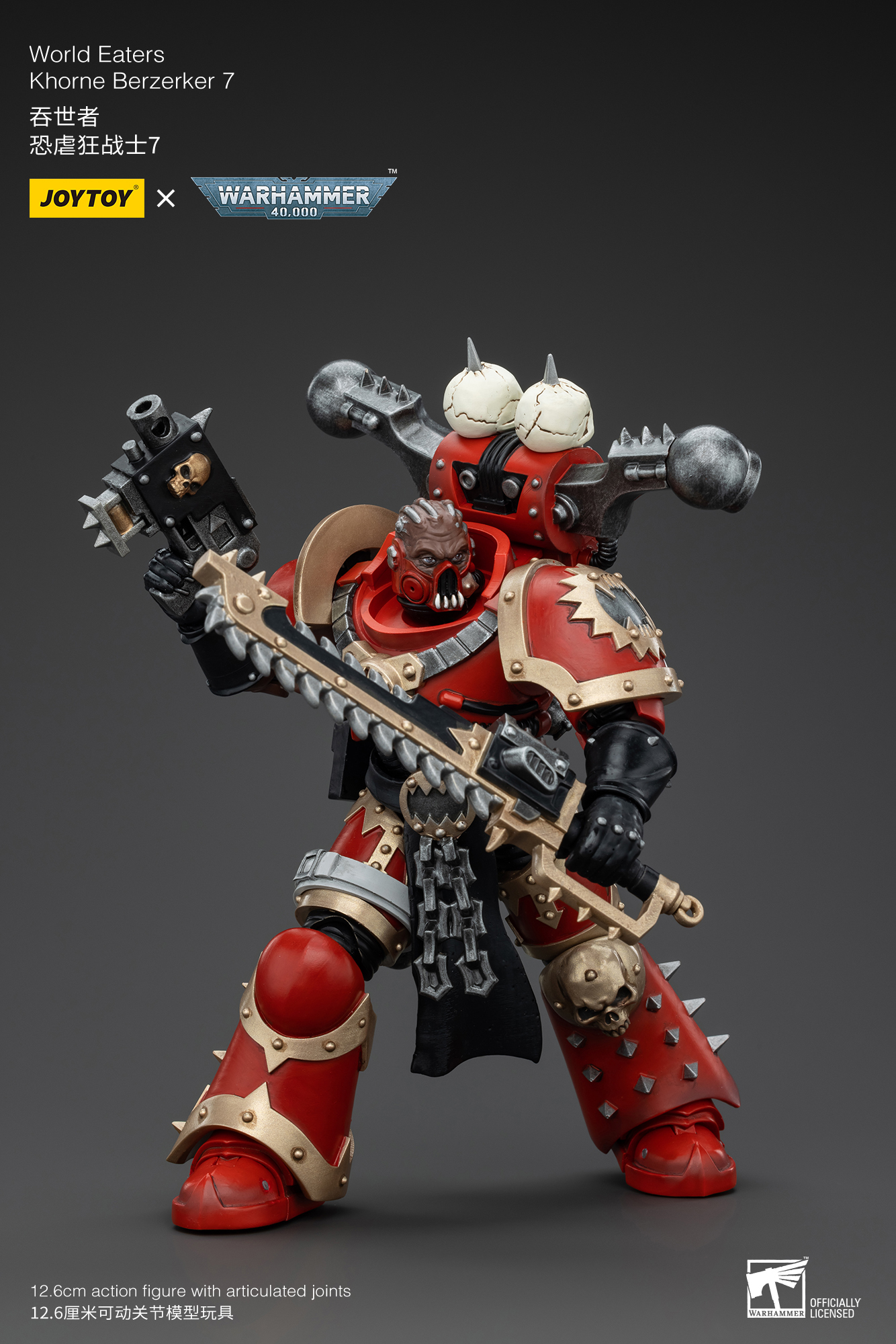 Joytoy Warhammer 4K 1/18 World Eaters Khorne Berzerker Lord Invocatus Figuren - Bild 88 von 101