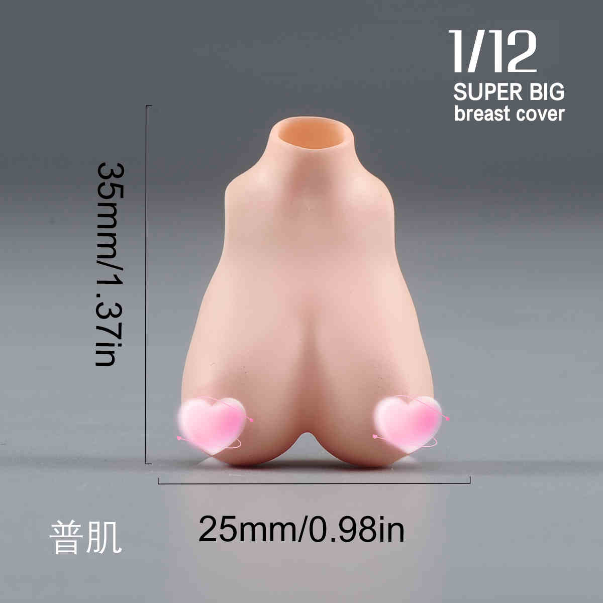 1/6 1:12 weibliche große Büste Brustbedeckung Modell für 12" 6" Actionfigur Körper Spielzeug - Bild 36 von 46