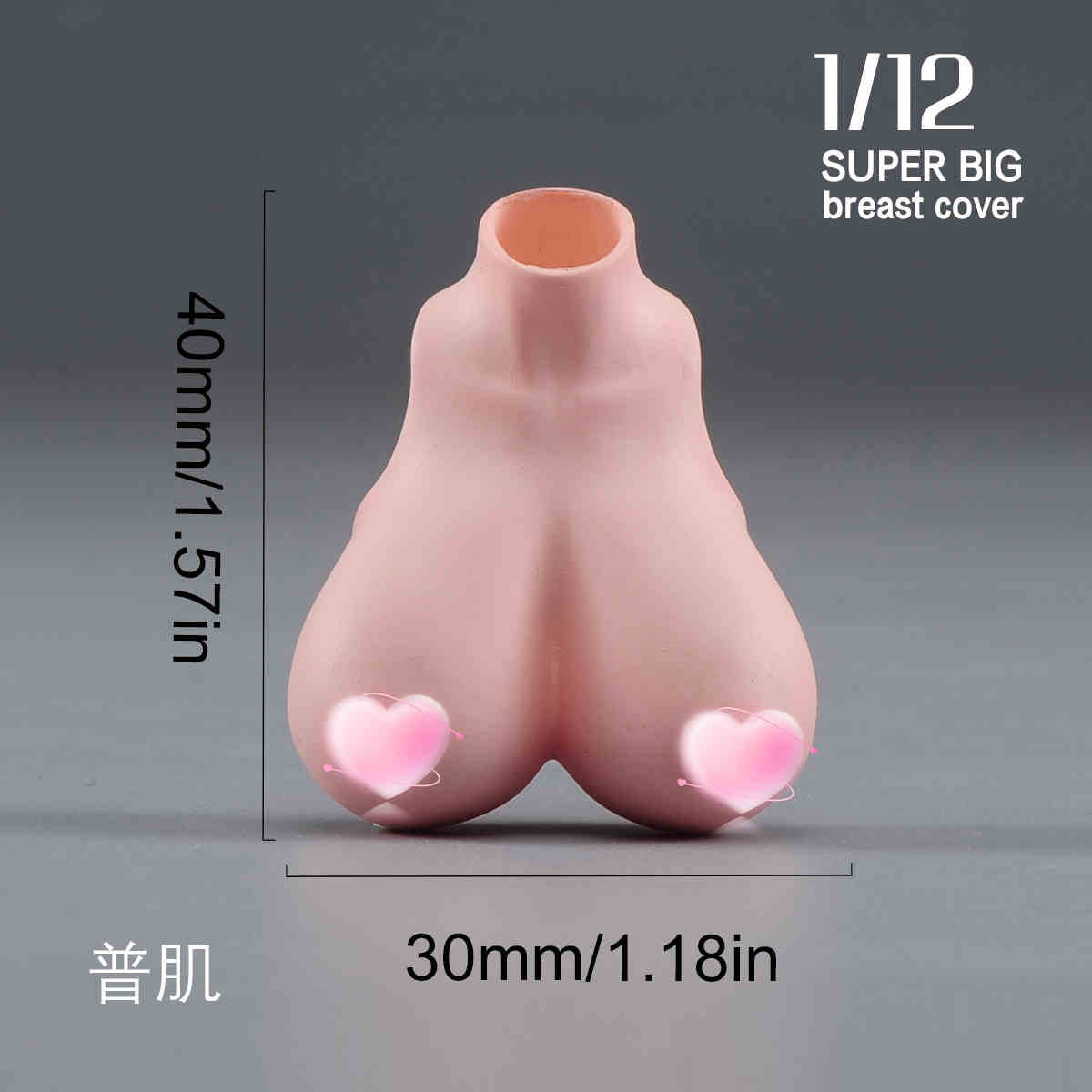 1/6 1:12 weibliche große Büste Brustbedeckung Modell für 12" 6" Actionfigur Körper Spielzeug - Bild 39 von 46