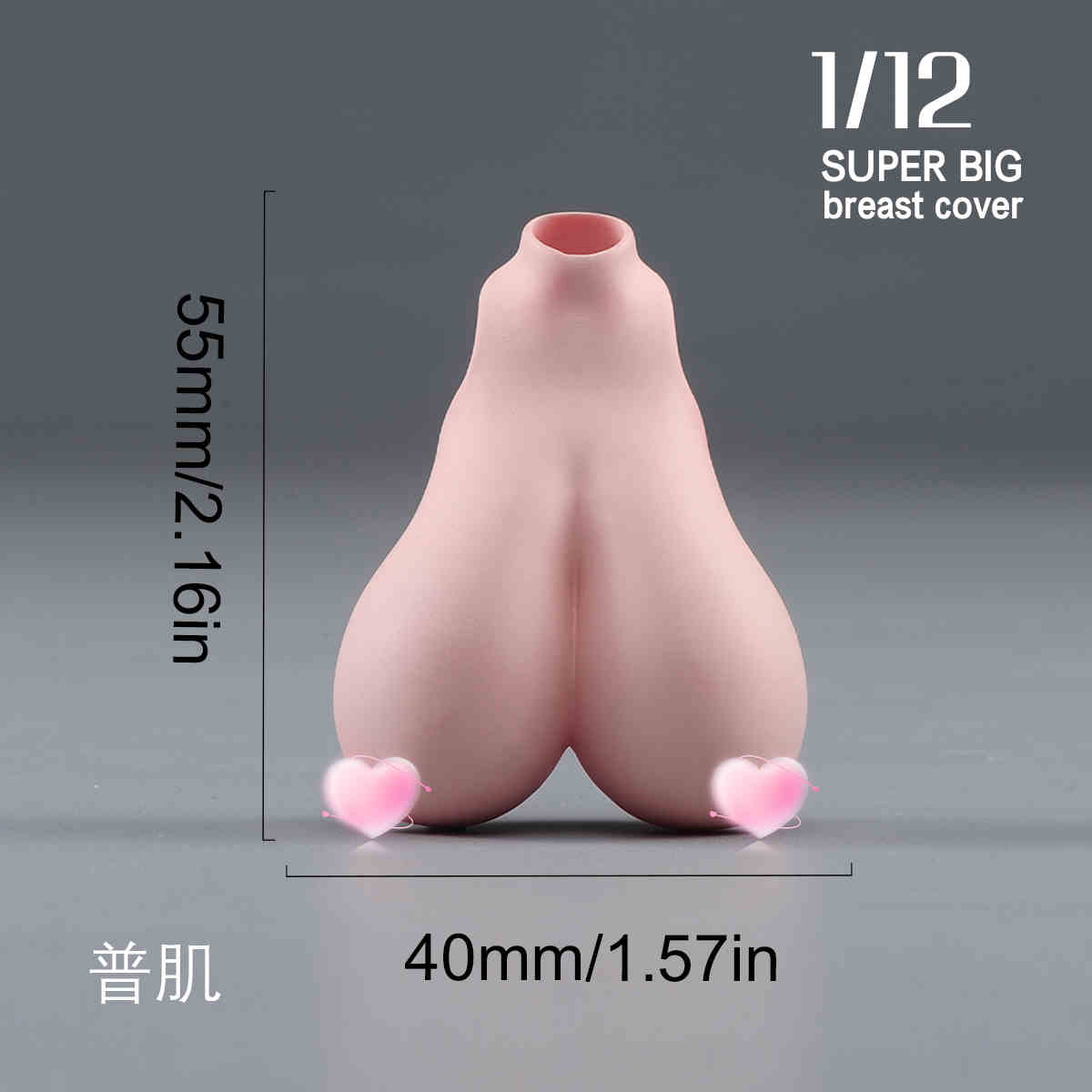 1/6 1:12 weibliche große Büste Brustbedeckung Modell für 12" 6" Actionfigur Körper Spielzeug - Bild 42 von 46