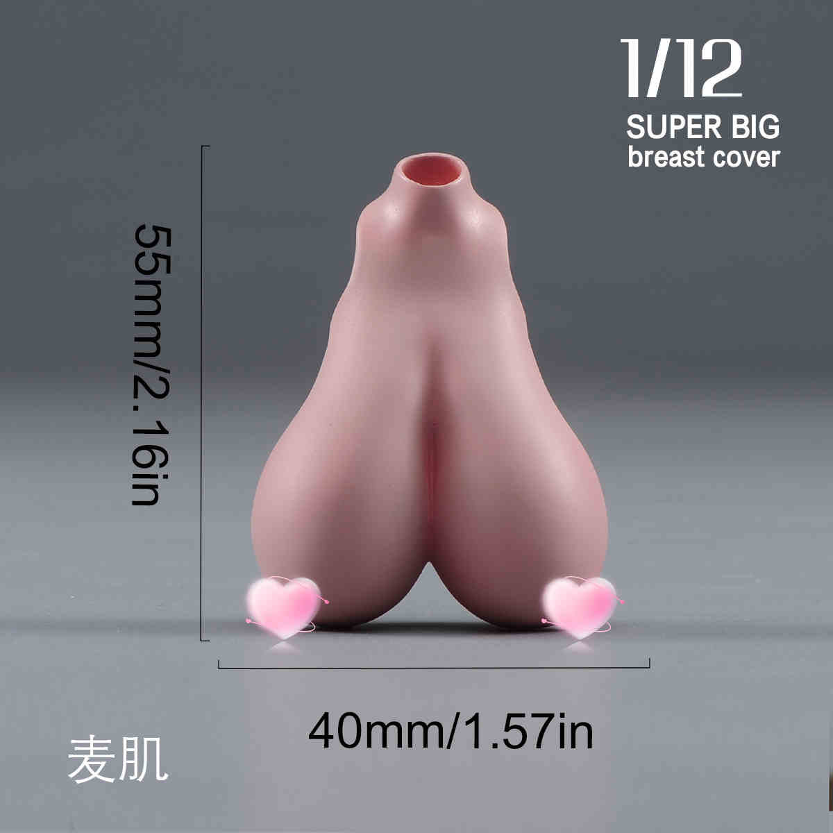 1/6 1:12 weibliche große Büste Brustbedeckung Modell für 12" 6" Actionfigur Körper Spielzeug - Bild 43 von 46
