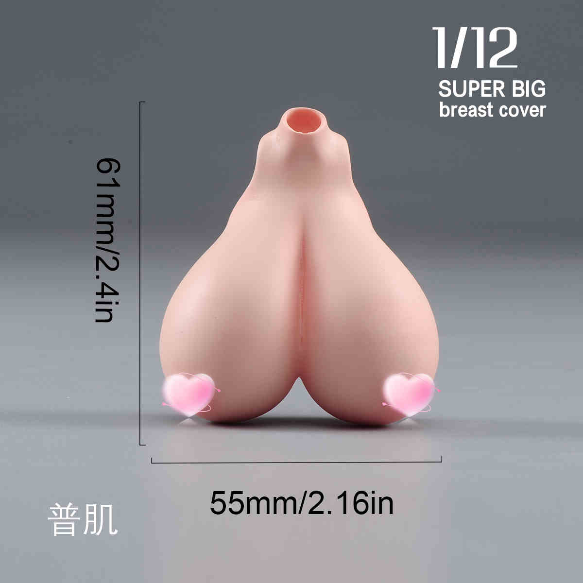 1/6 1:12 weibliche große Büste Brustbedeckung Modell für 12" 6" Actionfigur Körper Spielzeug - Bild 45 von 46