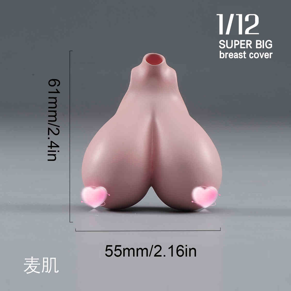 1/6 1:12 weibliche große Büste Brustbedeckung Modell für 12" 6" Actionfigur Körper Spielzeug - Bild 46 von 46