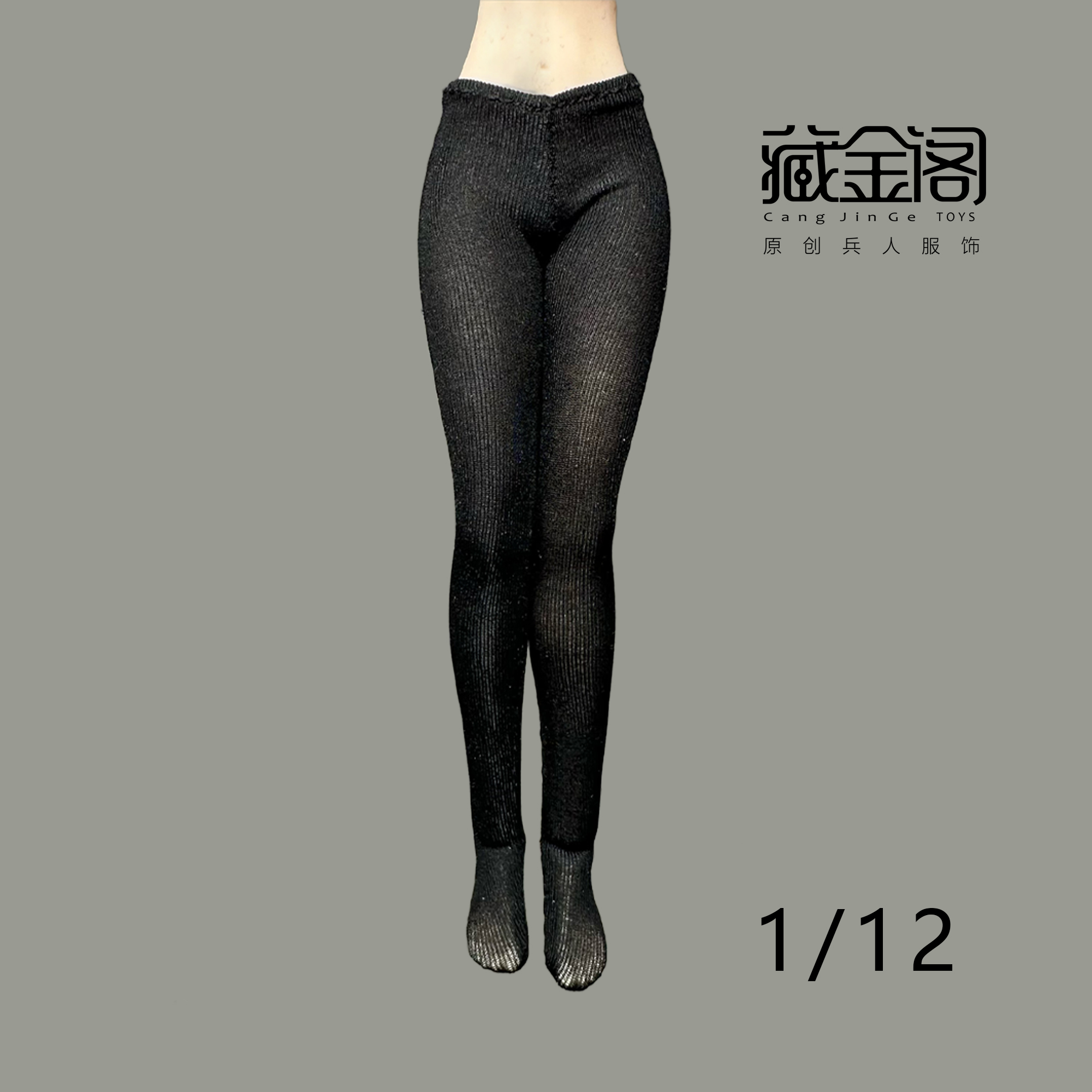 1:12 Female Elastic Tight Leggings Pantyhose Stockings Fit 6" Action Figure Body - Picture 14 of 24