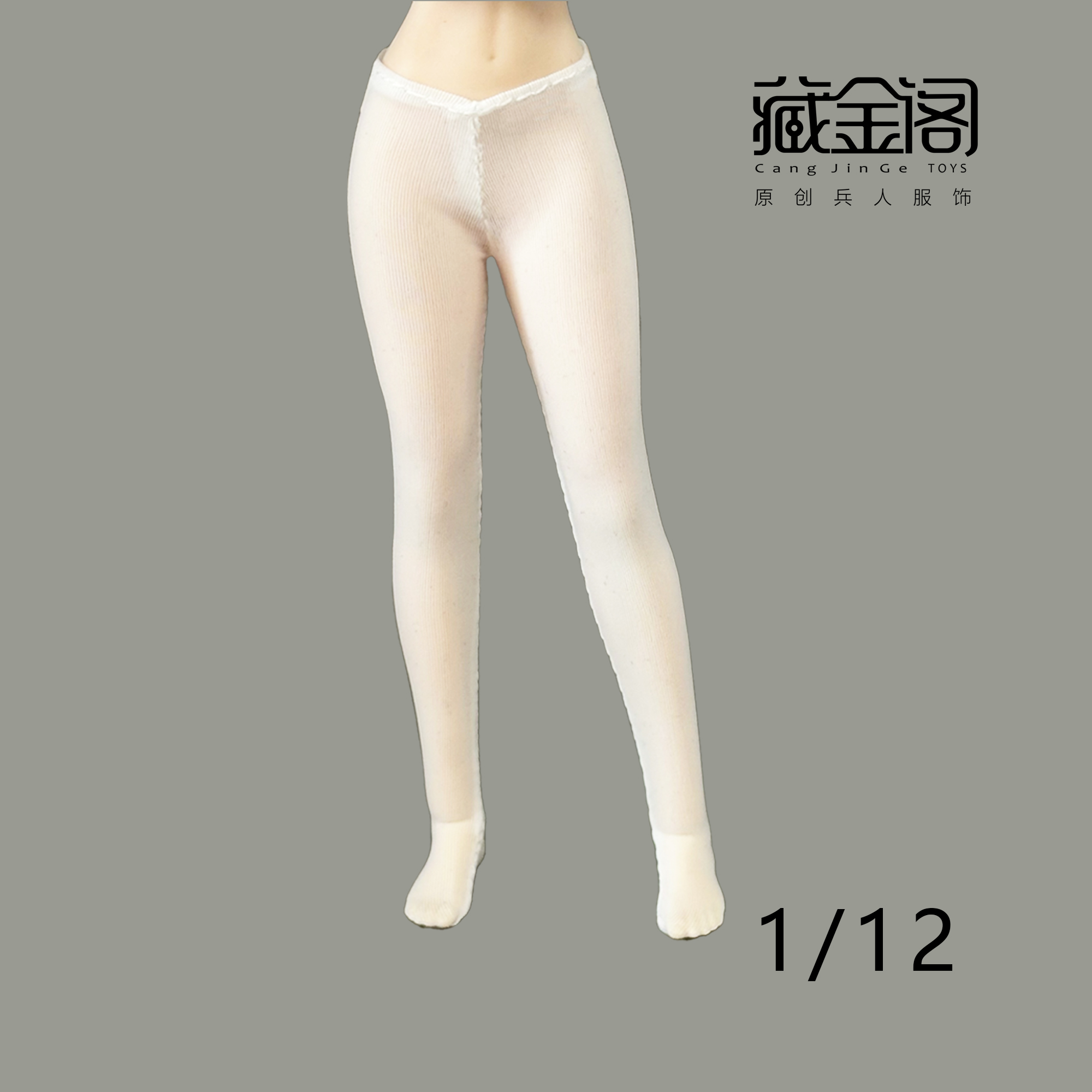 1:12 Female Elastic Tight Leggings Pantyhose Stockings Fit 6" Action Figure Body - Picture 15 of 24
