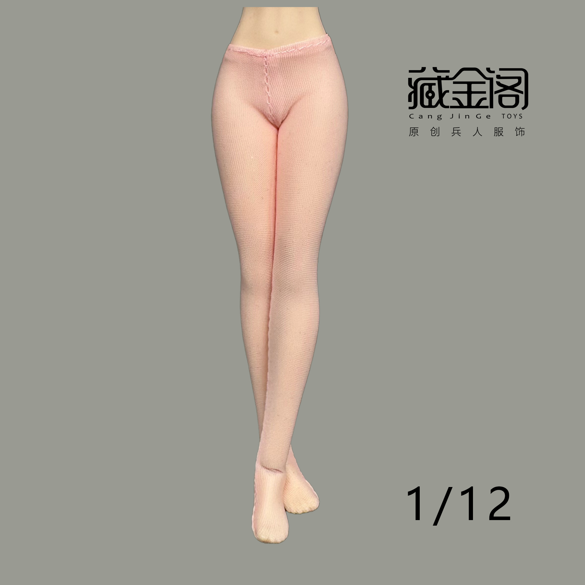 1:12 Female Elastic Tight Leggings Pantyhose Stockings Fit 6" Action Figure Body - Picture 16 of 24