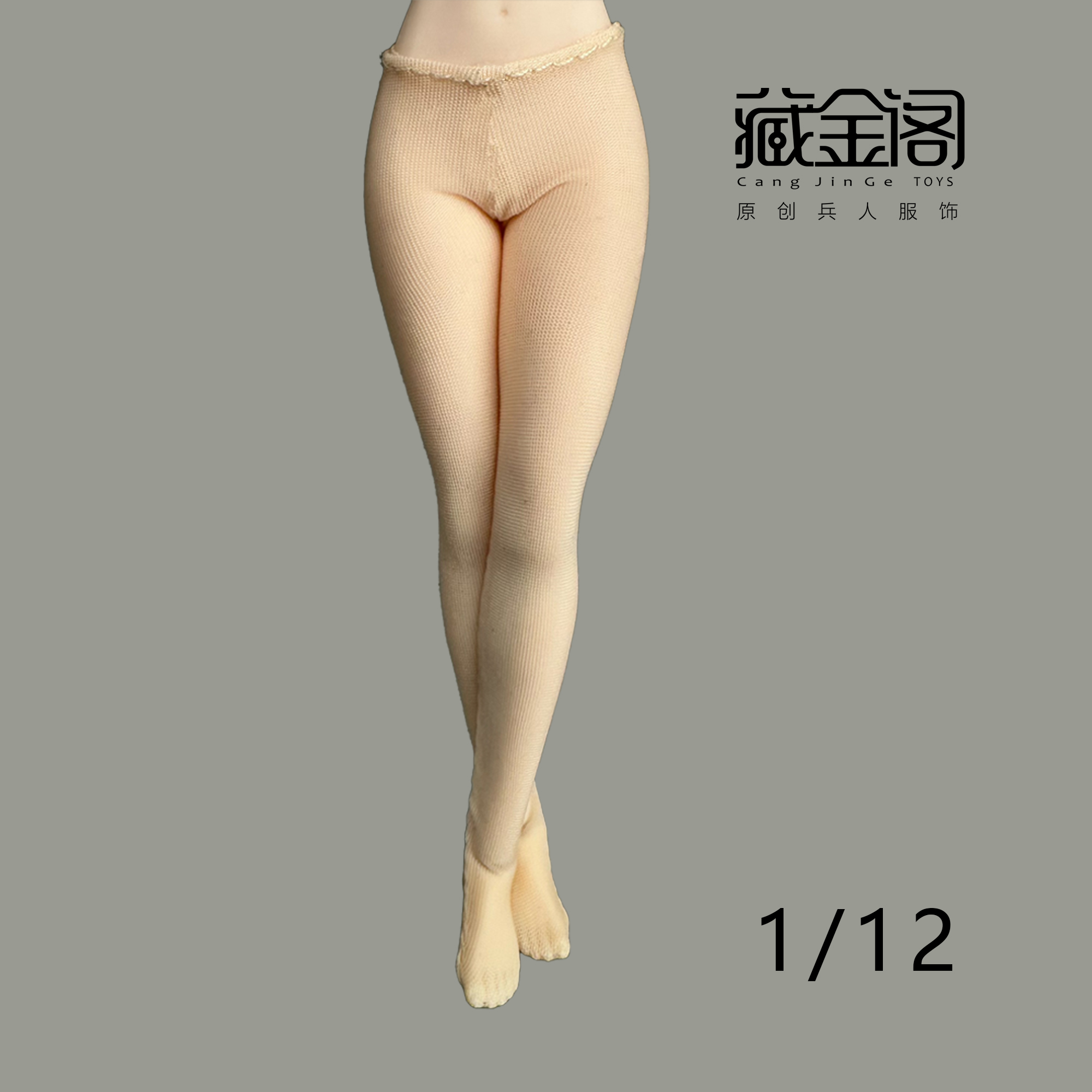 1:12 Female Elastic Tight Leggings Pantyhose Stockings Fit 6" Action Figure Body - Picture 17 of 24