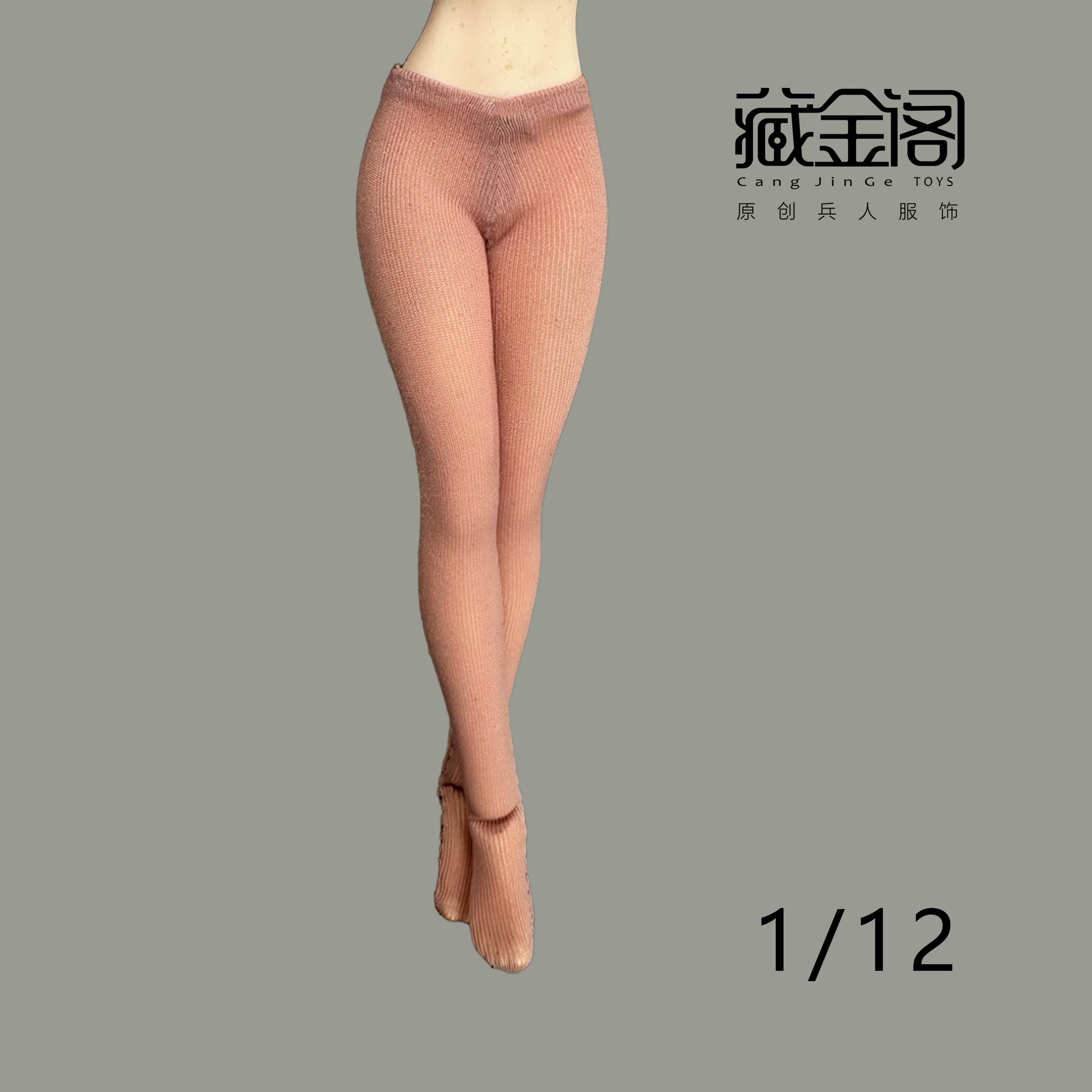 1:12 Female Elastic Tight Leggings Pantyhose Stockings Fit 6" Action Figure Body - Picture 18 of 24