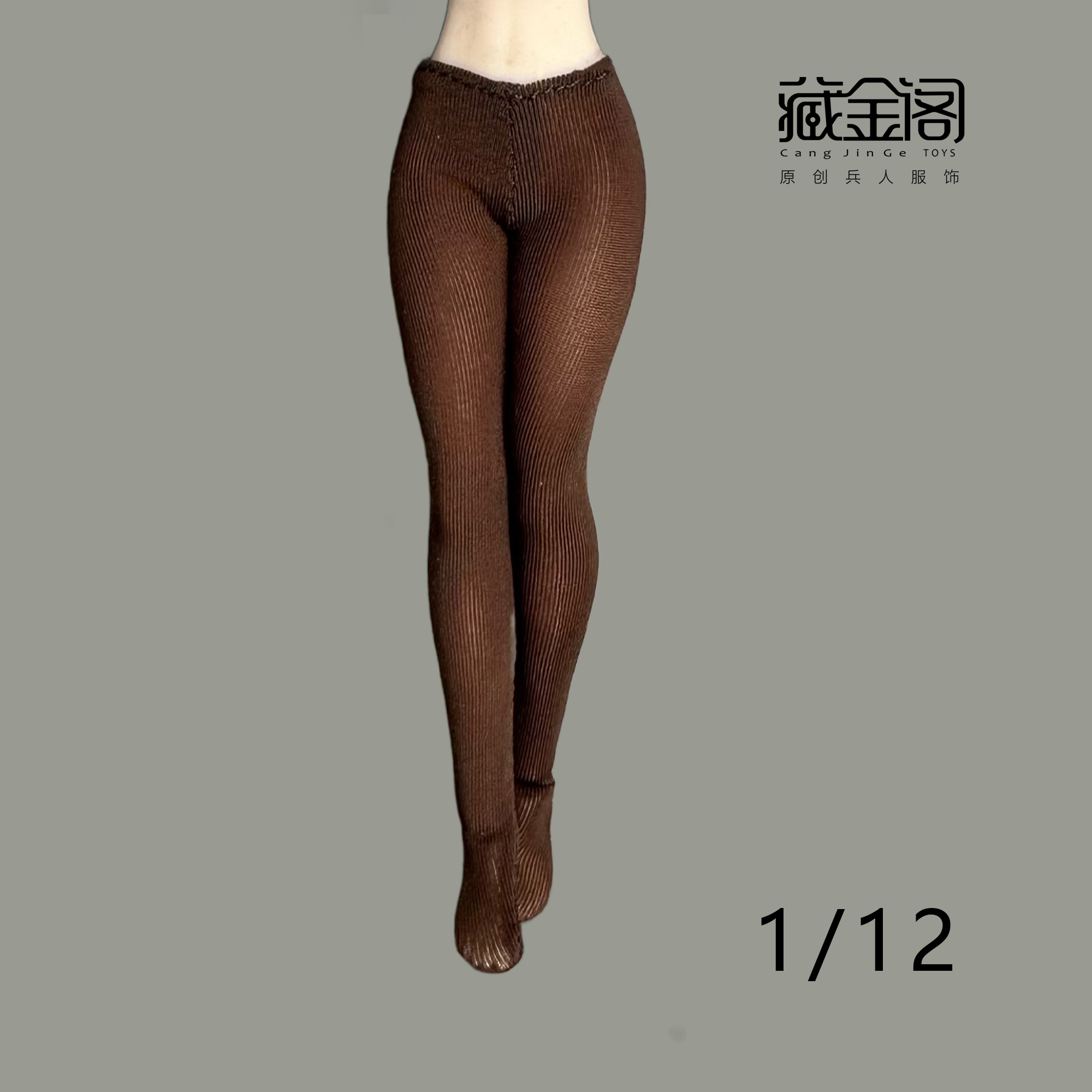 1:12 Female Elastic Tight Leggings Pantyhose Stockings Fit 6" Action Figure Body - Picture 19 of 24