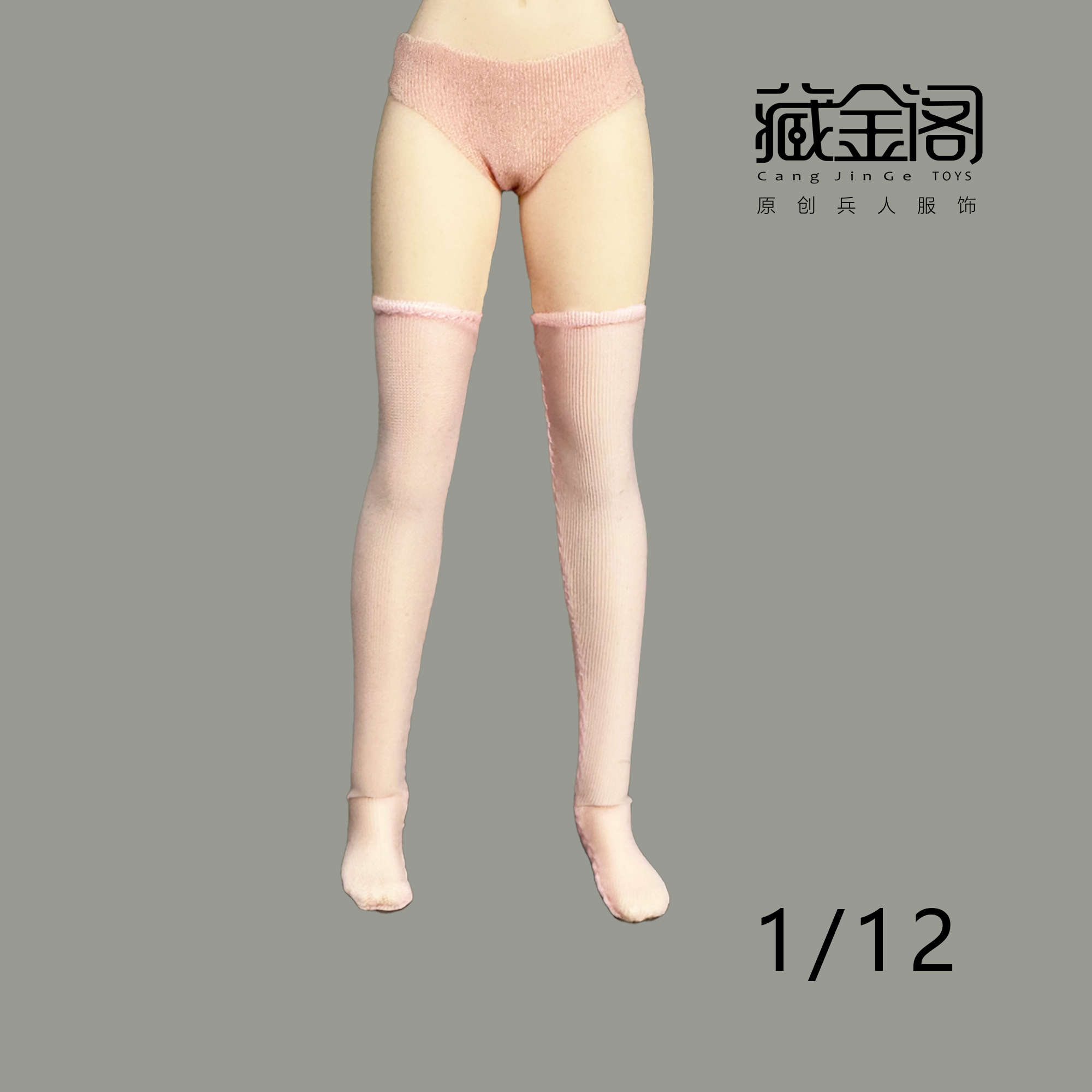 1:12 Female Elastic Tight Leggings Pantyhose Stockings Fit 6" Action Figure Body - Picture 22 of 24