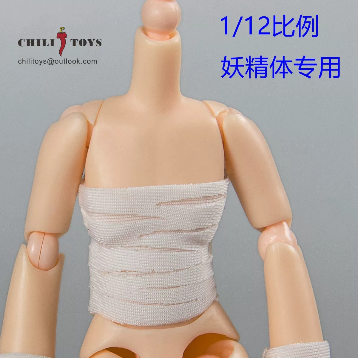 1/12 CHILI TOYS Bandage Tube top gloves Joint Leg cover hollow top Clothes Toys - Picture 14 of 20