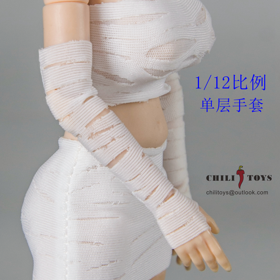 1/12 CHILI TOYS Bandage Tube top gloves Joint Leg cover hollow top Clothes Toys - Picture 17 of 20