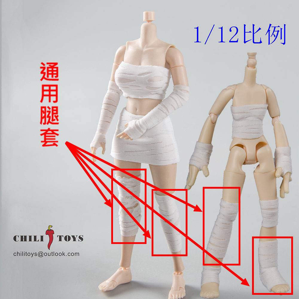 1/12 CHILI TOYS Bandage Tube top gloves Joint Leg cover hollow top Clothes Toys - Picture 18 of 20