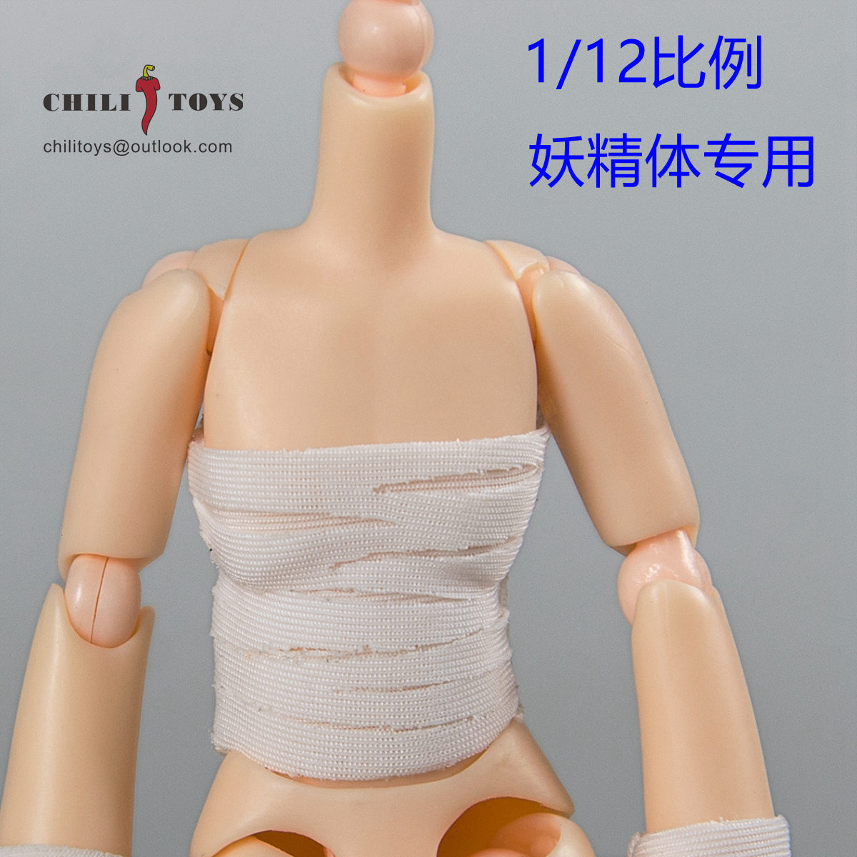 1/12 CHILI TOYS Bandage Tube top gloves Joint Leg cover hollow top Clothes Toys - Picture 20 of 20