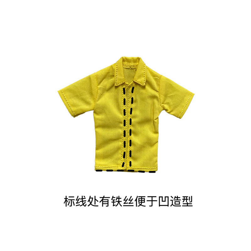 1/12 Striped shirt Man Formable Clothes Fit 6'' SHF Male Action Figure Toy - Picture 12 of 12