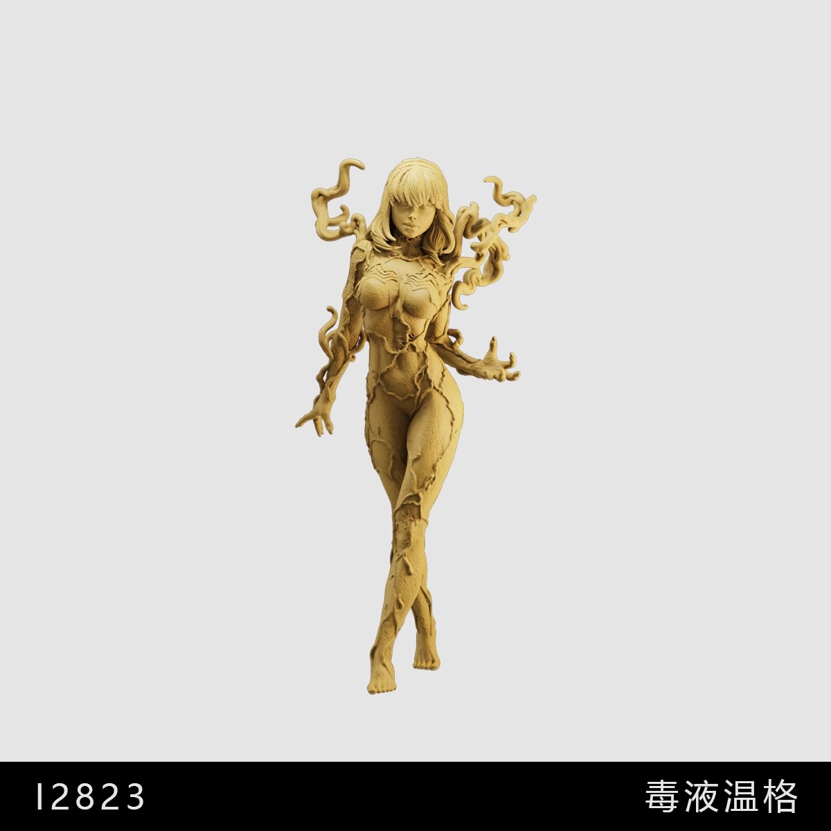 1/64 1/43 1/35 Spider Boy Gwen Girl Scene Props Miniatures Figures Doll Model - Picture 18 of 20