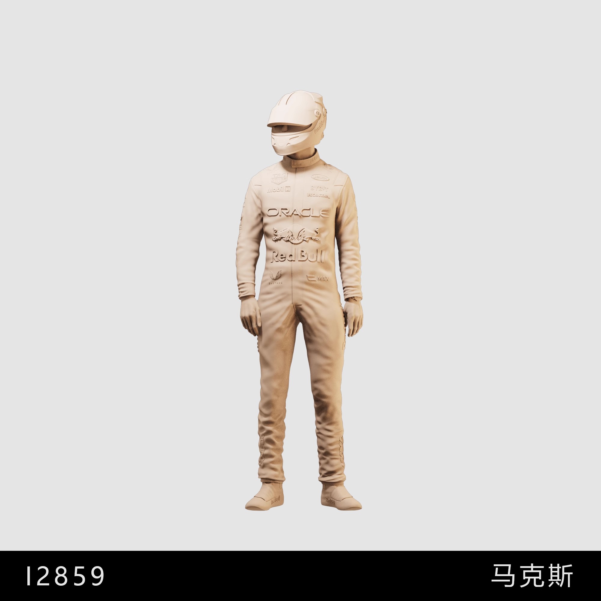 1/64 1/43 1/35 legendary Dutch racing driver Man Scene Props Miniatures Figures - Picture 6 of 6