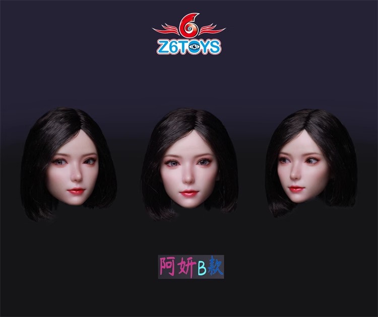 Z6TOYS ZC018 1/6 Asian Movable eyes Beauty Girl Head Sculpt For 12"Female Figure - Picture 12 of 17