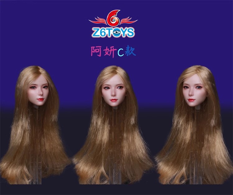 Z6TOYS ZC018 1/6 Asian Movable eyes Beauty Girl Head Sculpt For 12"Female Figure - Picture 13 of 17