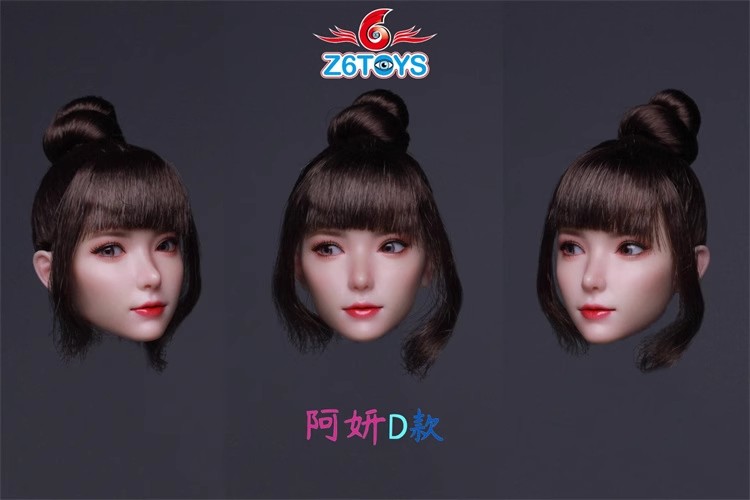 Z6TOYS ZC018 1/6 Asian Movable eyes Beauty Girl Head Sculpt For 12"Female Figure - Picture 14 of 17