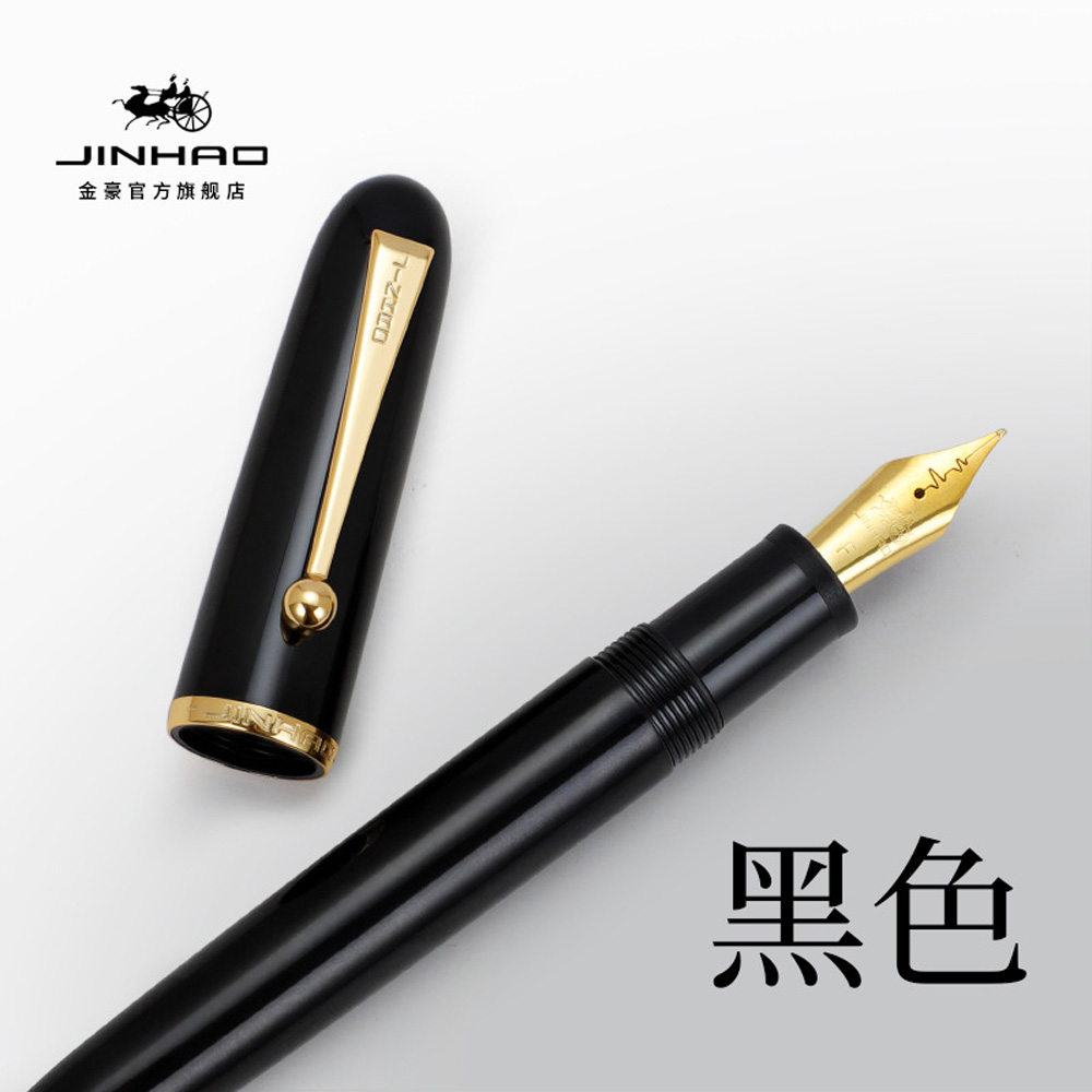 2025 Jinhao DaDao 9013 Heartbeat Nib Fine/0.5mm M/0.7mm Fountain Pen practicing