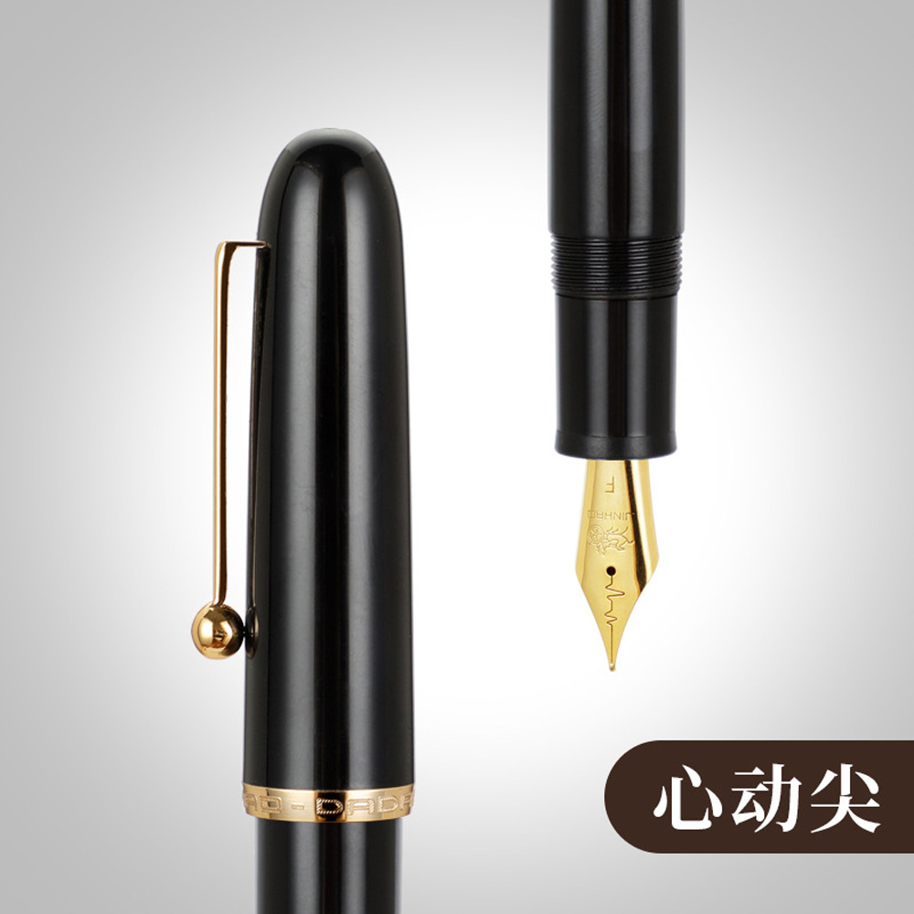 Jinhao DaDao 9016 Heartbeat Nib F/0.5mm M/0.7mm EF/0.38mm Fountain Pen Converter - Picture 13 of 18