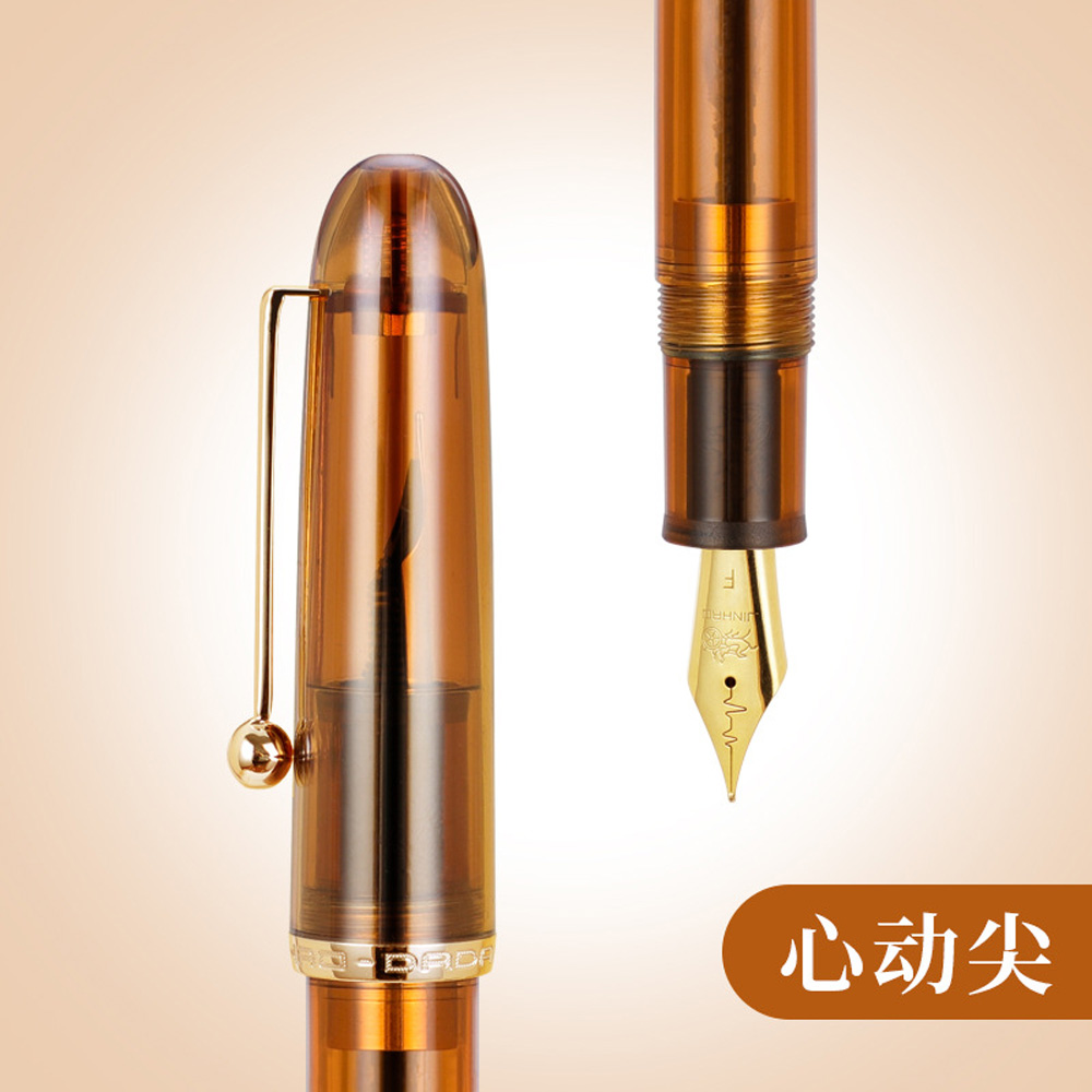 Jinhao DaDao 9016 Heartbeat Nib F/0.5mm M/0.7mm EF/0.38mm Fountain Pen Converter - Picture 16 of 18