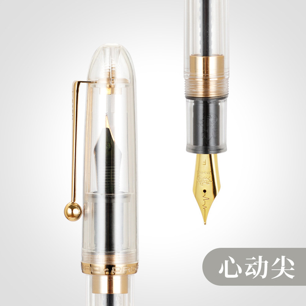 Jinhao DaDao 9016 Heartbeat Nib F/0.5mm M/0.7mm EF/0.38mm Fountain Pen Converter - Picture 17 of 18