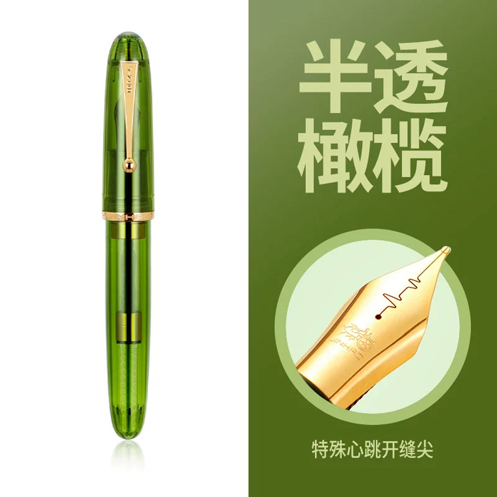 Jinhao 9019 Heartbeat Nib F/0.5mm M/0.7mm Fountain Pen practicing Gift Pupil #ZH