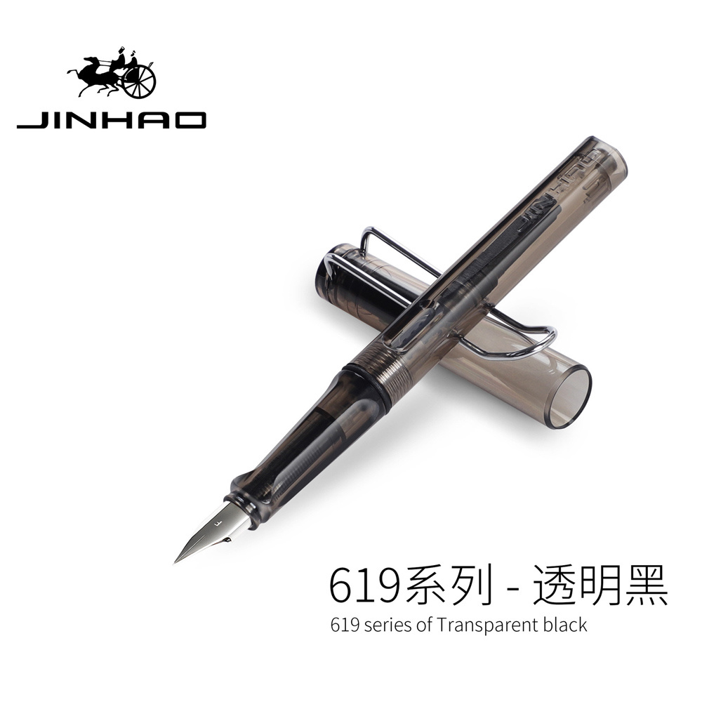 1 pieza pluma estilográfica colorida Jinhao 619 EF/0,38 mm F/0,5 mm profesor escritura fluida #ZH - Imagen 13 de 39