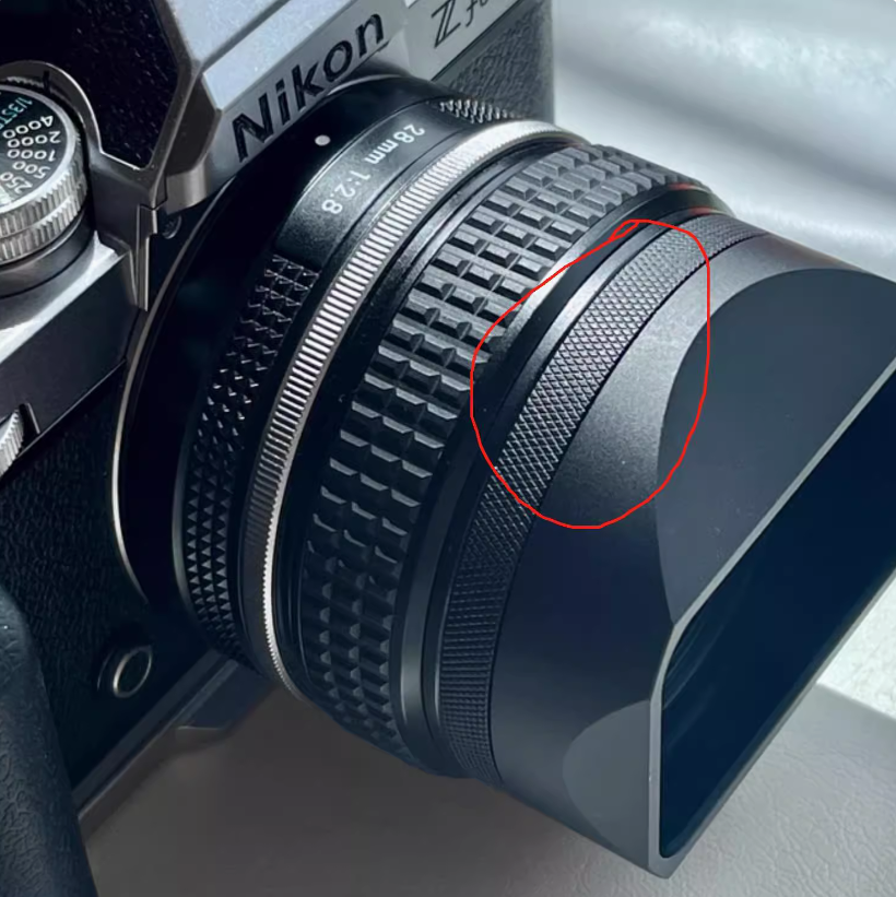 Quadratische Gegenlichtblende Metall mit Kappe für Nikon Z28mm F2.8 F2.8SE / Z40mm F2 F2SE Objektiv - Bild 18 von 21