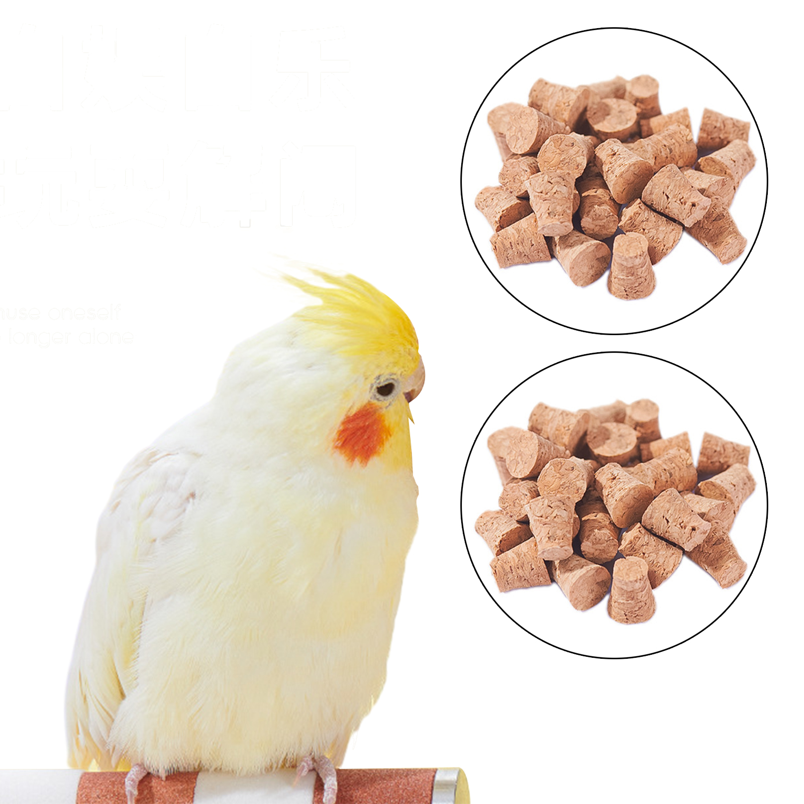Pet Bird Chewing Toy Parrot Playing Foraging Bird Beak Grinding Toy Wooden Toy - Picture 10 of 10