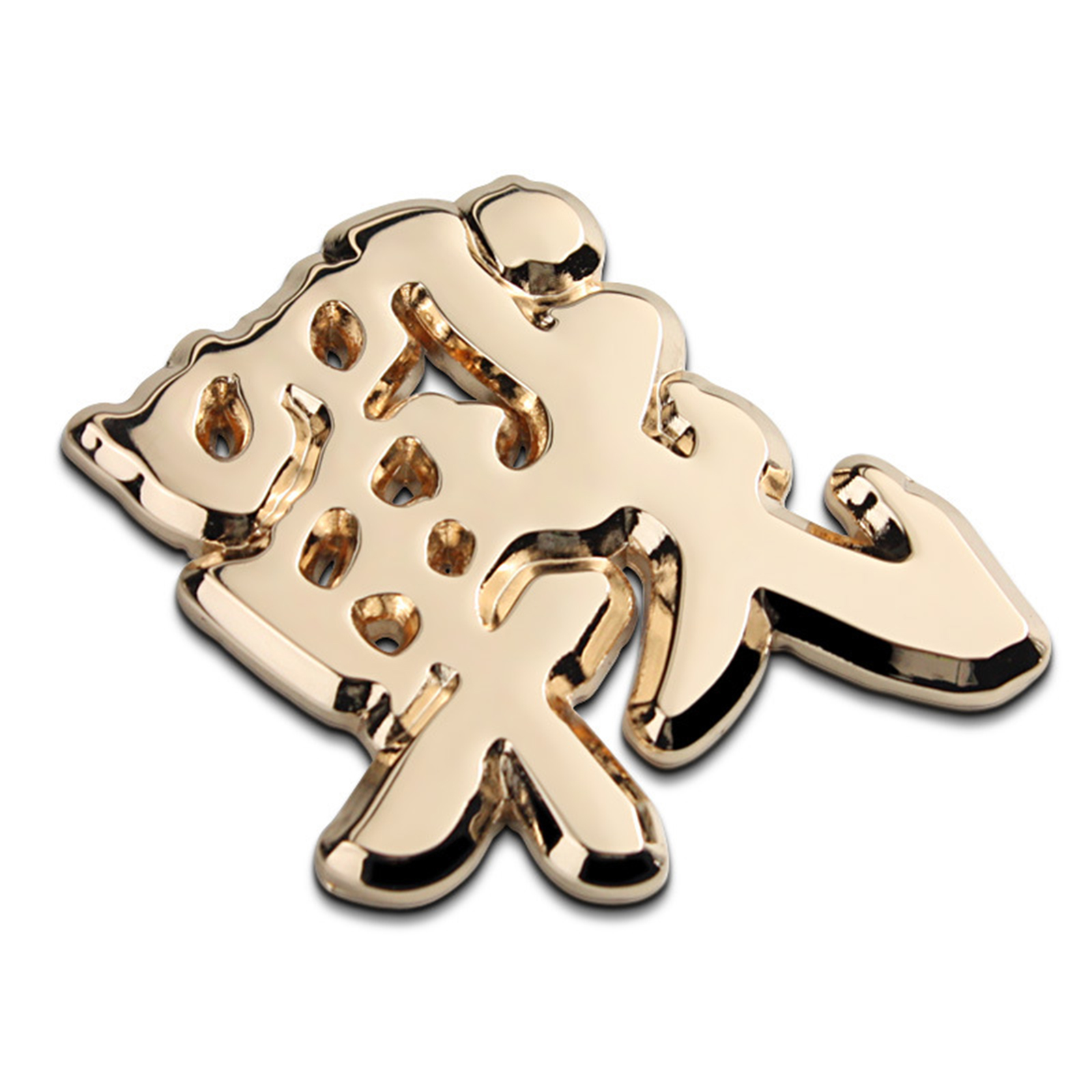 3D Metal Chrome Chinese Character Car Emblem Badge Decal Scratch Sticker Decor - Bild 24 von 43