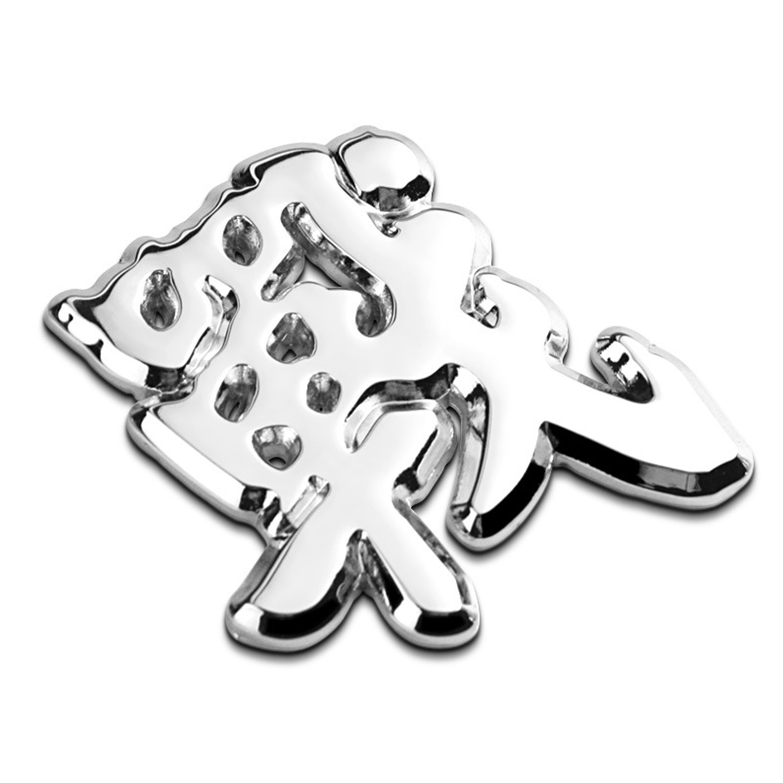 3D Metal Chrome Chinese Character Car Emblem Badge Decal Scratch Sticker Decor - Bild 25 von 43