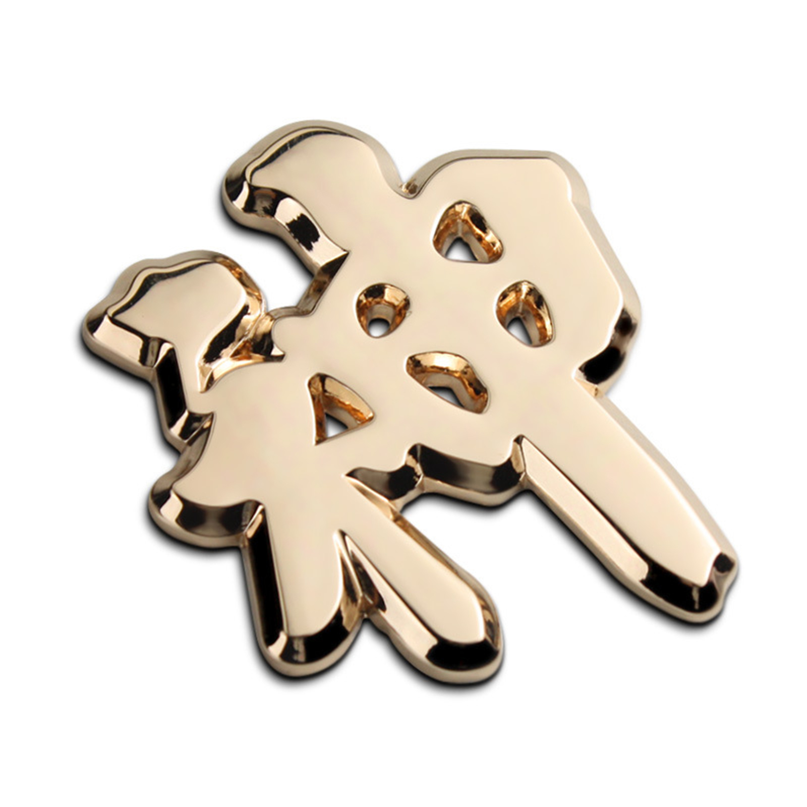 3D Metal Chrome Chinese Character Car Emblem Badge Decal Scratch Sticker Decor - Bild 27 von 43