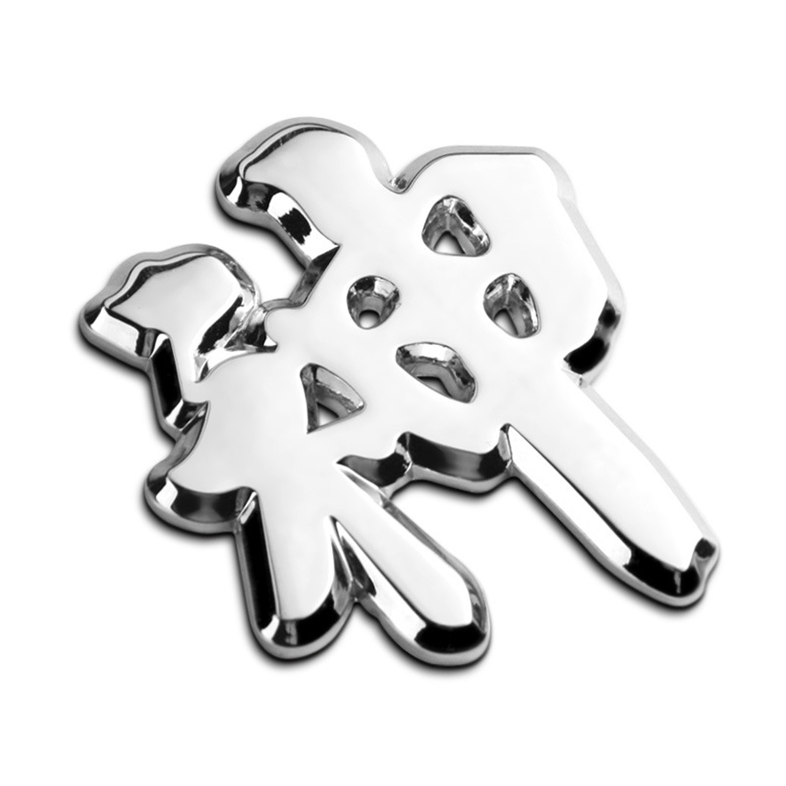 3D Metal Chrome Chinese Character Car Emblem Badge Decal Scratch Sticker Decor - Bild 28 von 43