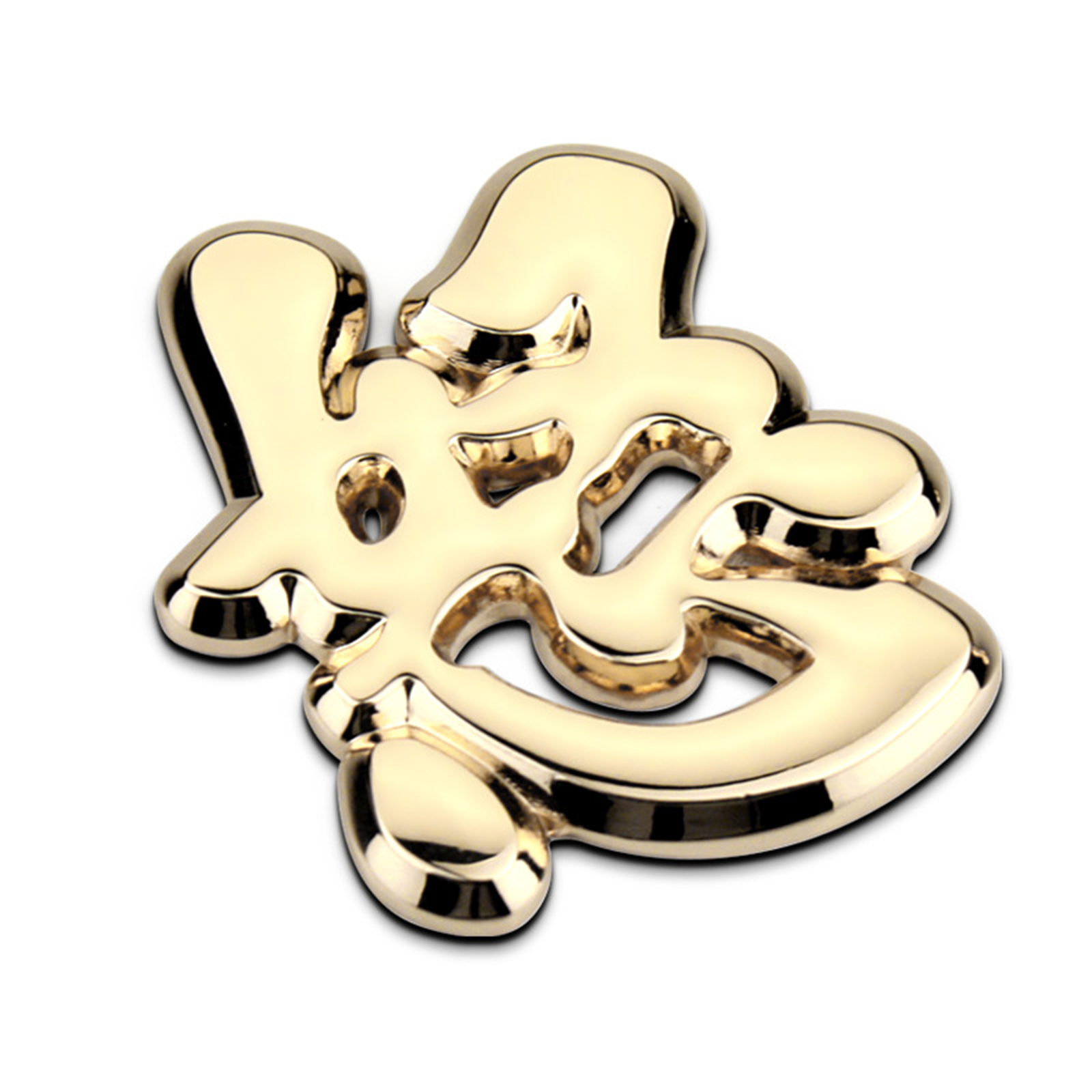 3D Metal Chrome Chinese Character Car Emblem Badge Decal Scratch Sticker Decor - Bild 39 von 43
