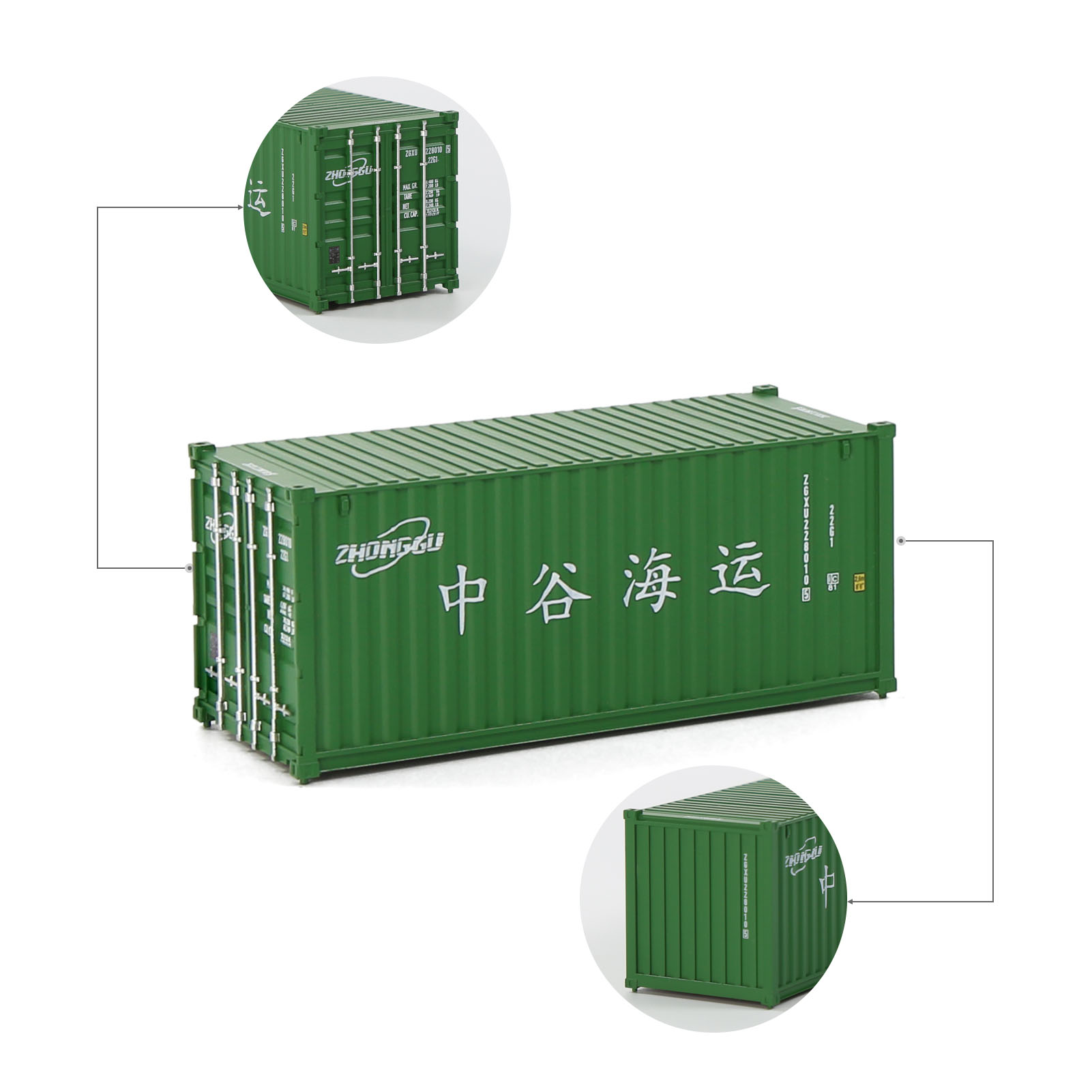 Evemodel HO Scale 1:87 20ft Shipping Container 20' Cargo Box Model Railway C8726 - Picture 11 of 20