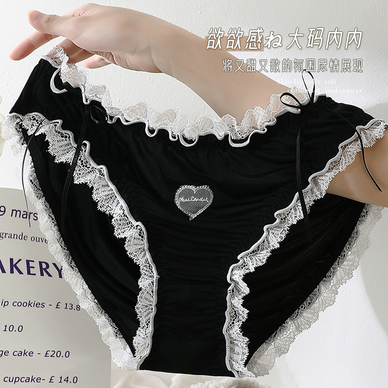 Mujeres Talla Grande Lolita Maid Calzoncillos de Encaje Suave Niñas Bragas 90-260Lbs - Imagen 10 de 13