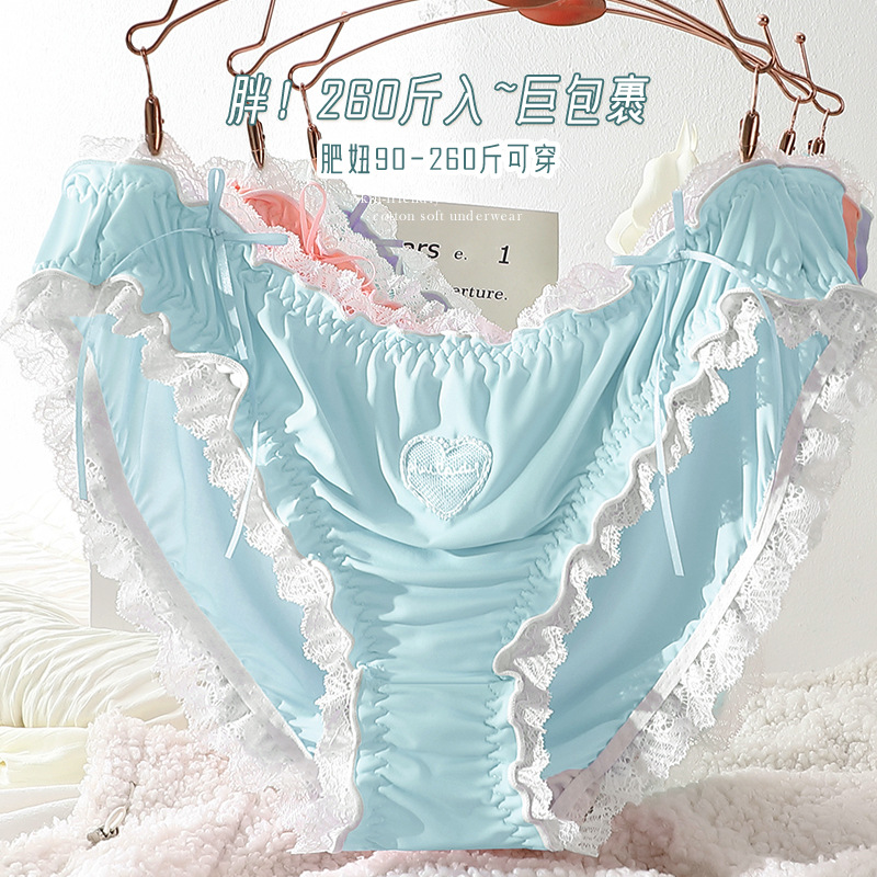 Mujeres Talla Grande Lolita Maid Calzoncillos de Encaje Suave Niñas Bragas 90-260Lbs - Imagen 13 de 13