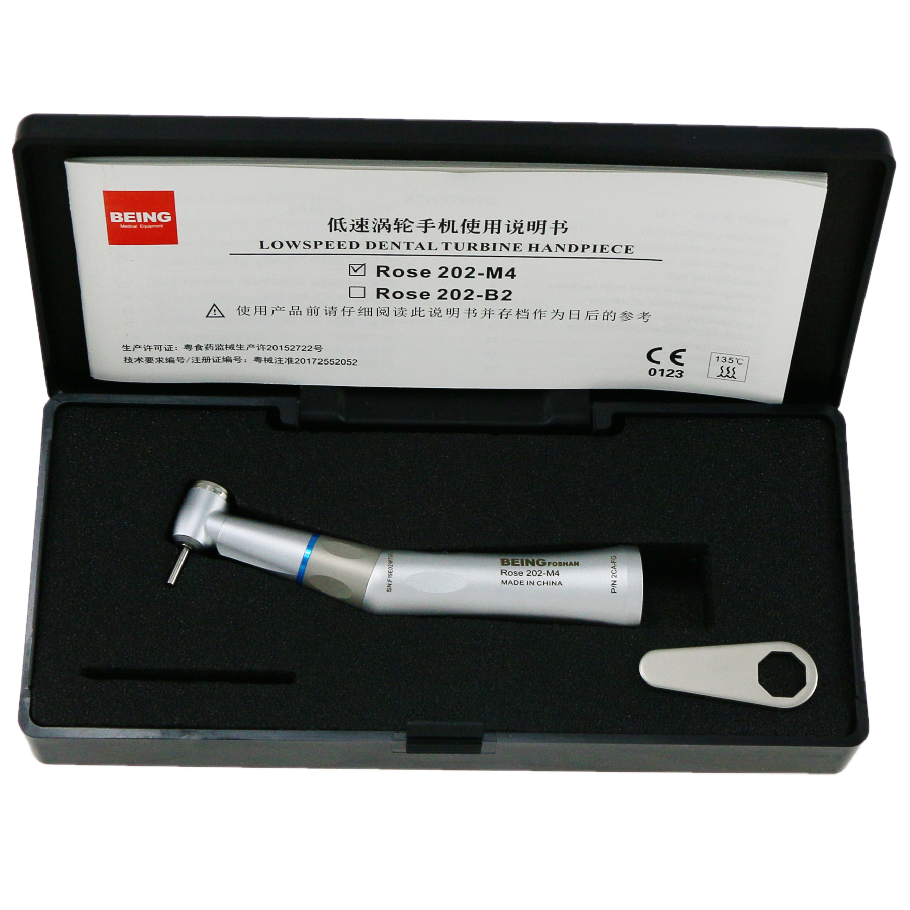 US BEING manipolo dentale bassa velocità 4:1 1:1 manipolo fibra ottica controangolo adatto NSK KaVo - Foto 31 di 79
