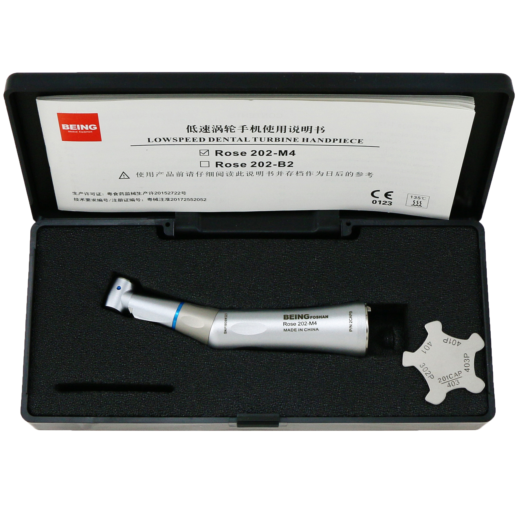 US BEING manipolo dentale bassa velocità 4:1 1:1 manipolo fibra ottica controangolo adatto NSK KaVo - Foto 42 di 79